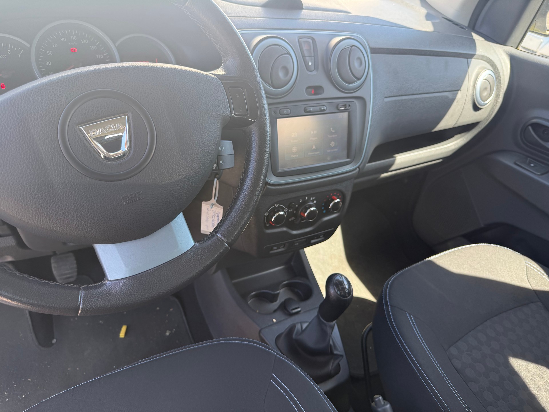 DACIA Lodgy 1.2 T Stepway 7PL-image-7