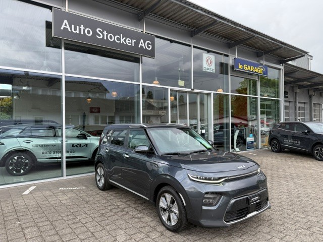 KIA e-Soul Style-showroom-element-1