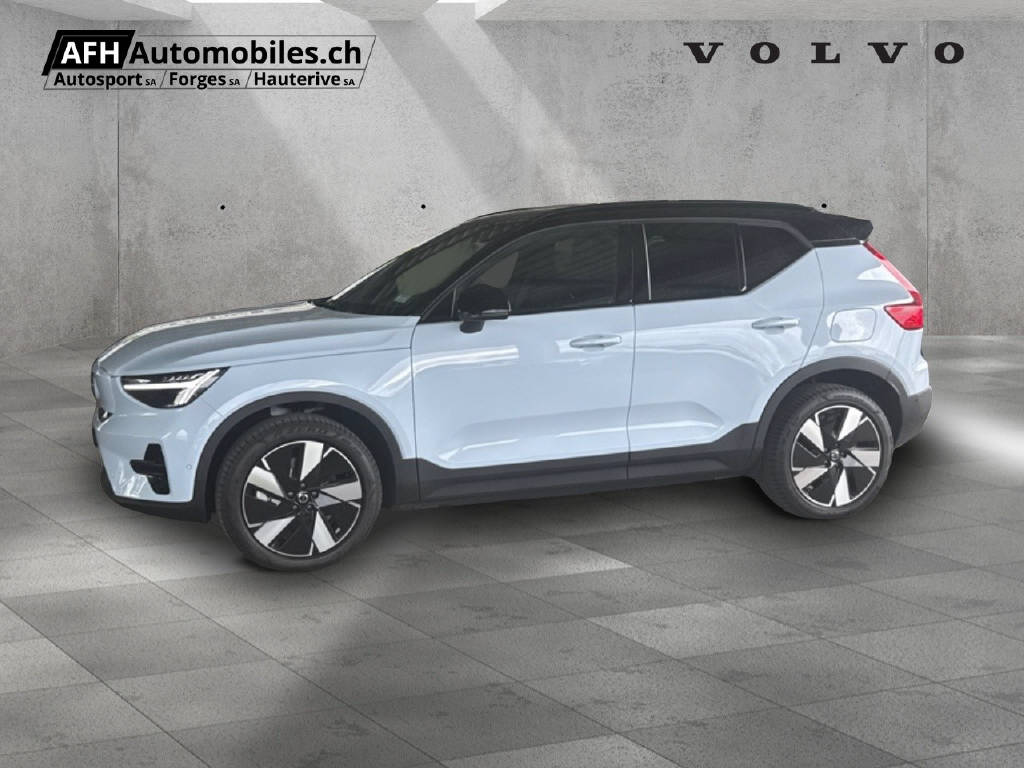 VOLVO EX40 Extended Plus-showroom-element-1