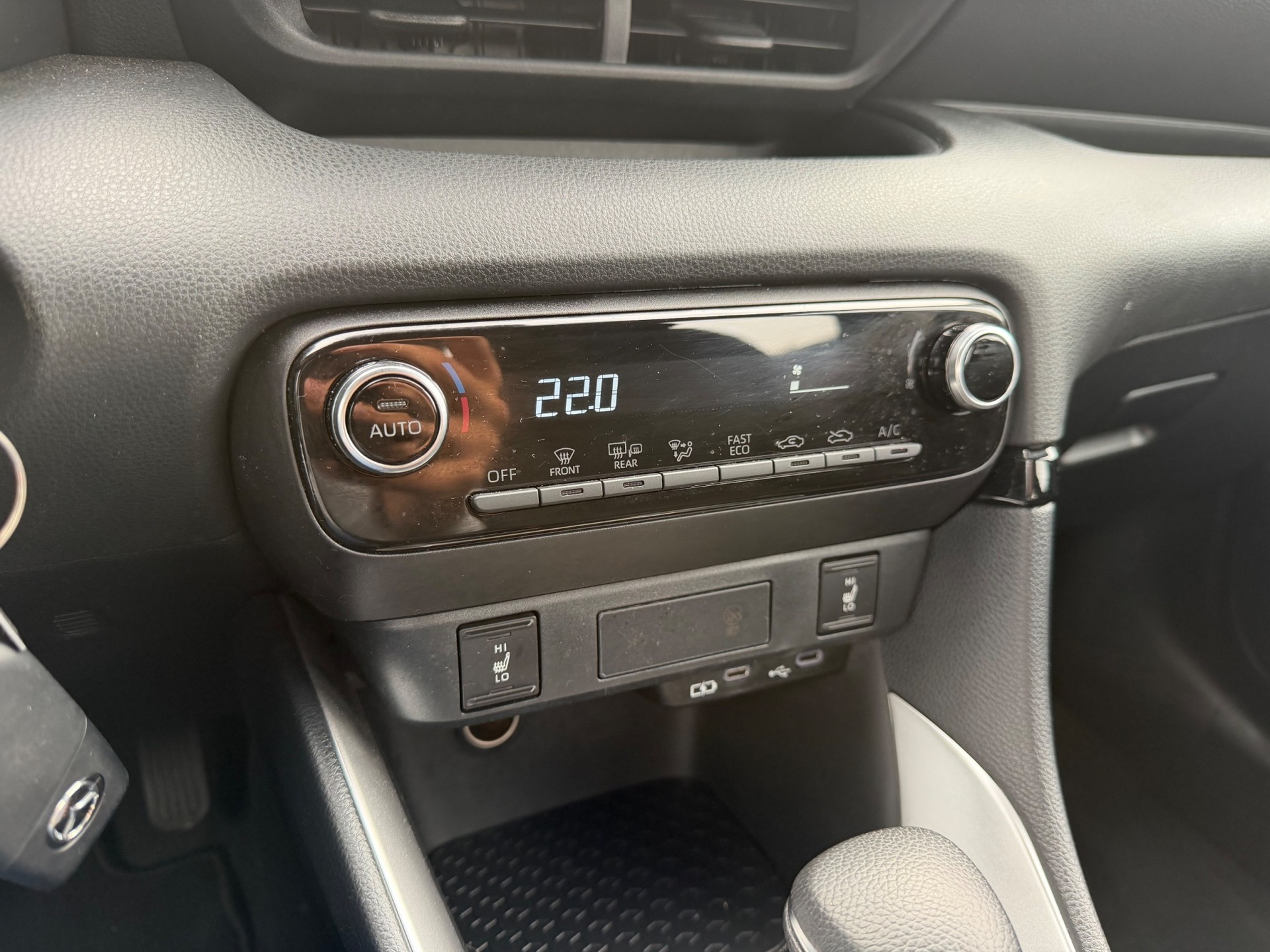 MAZDA 2 Hybrid Centre-line-image-22