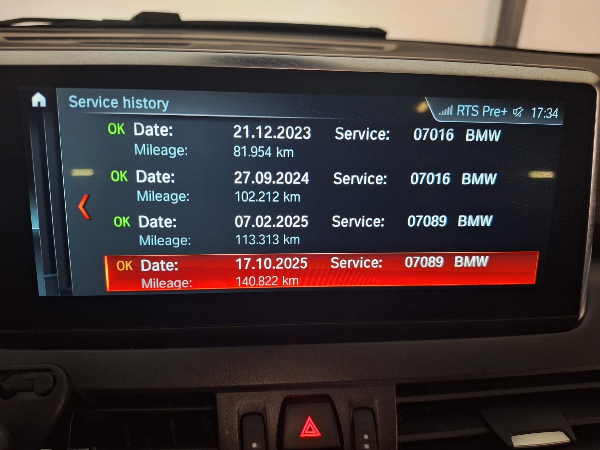 BMW 220i Gran Tourer M-Packet)-image-15