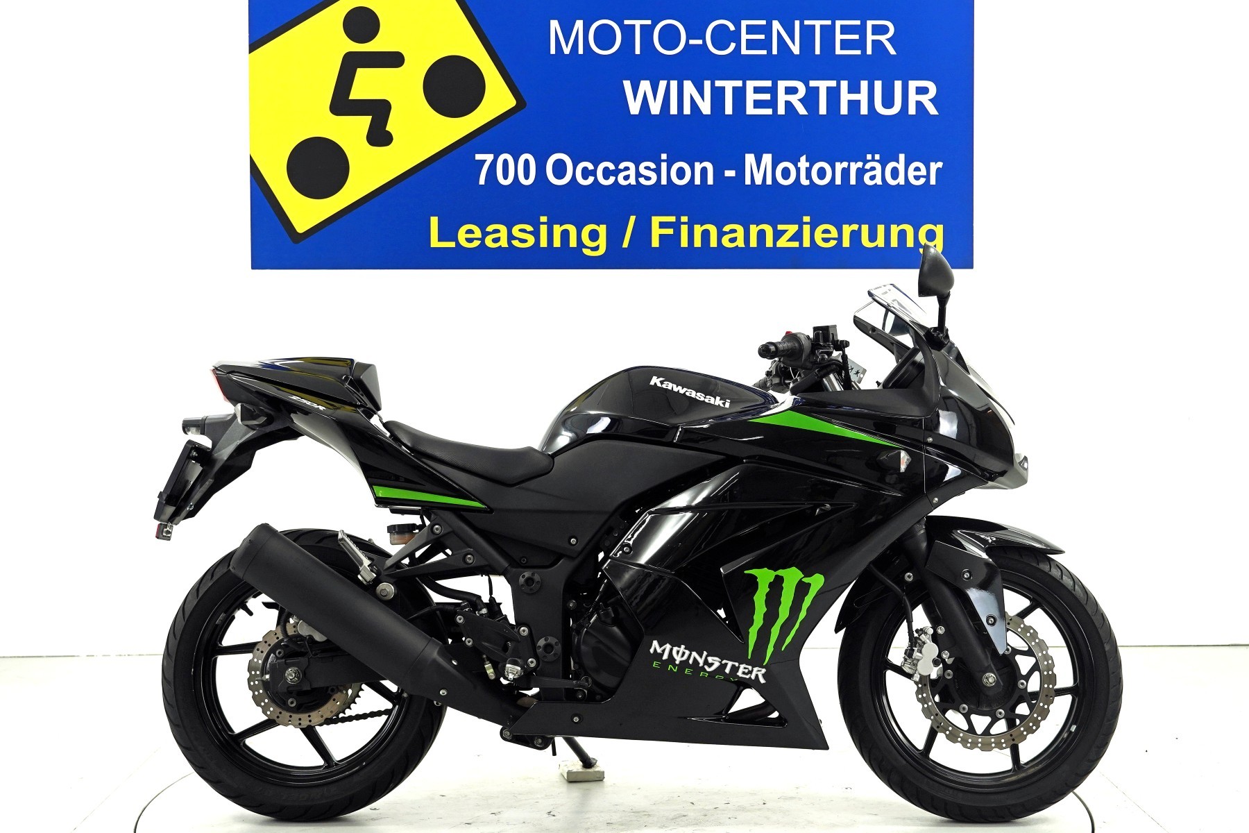 KAWASAKI Ninja 250R-image-0