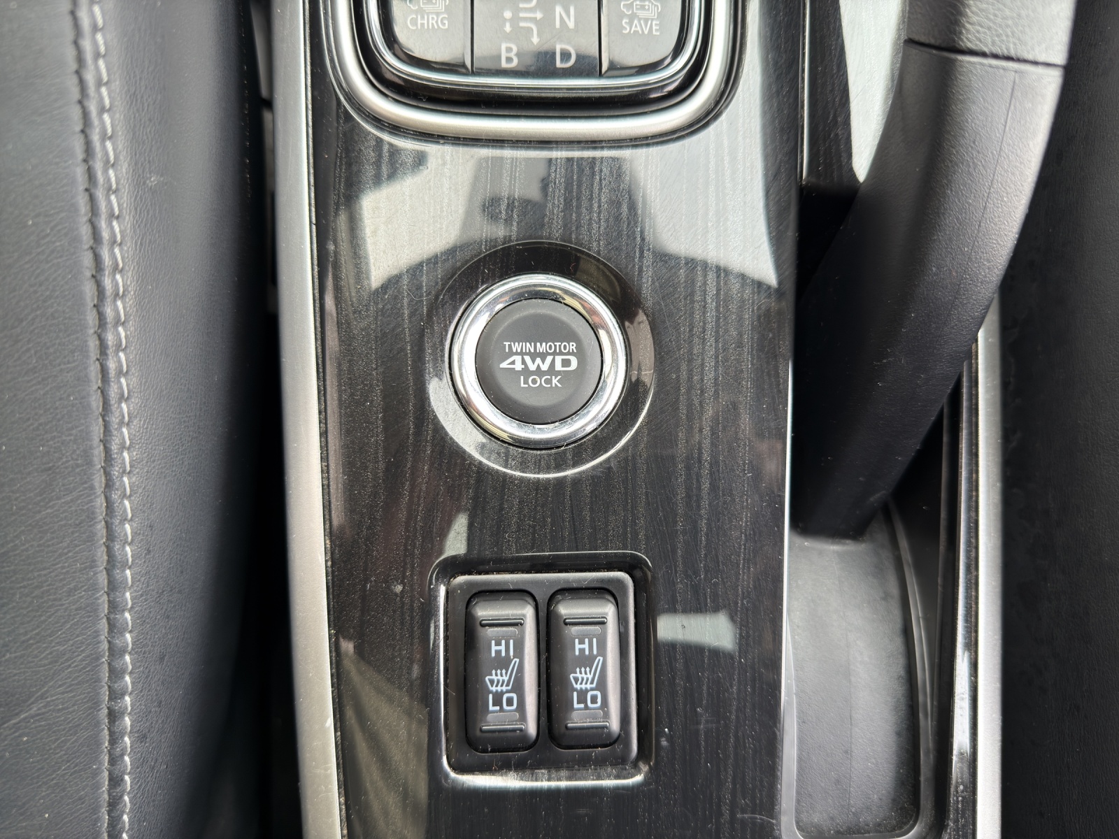 MITSUBISHI Outlander 2.0 PHEV Diamond 4WD Automatic-image-23