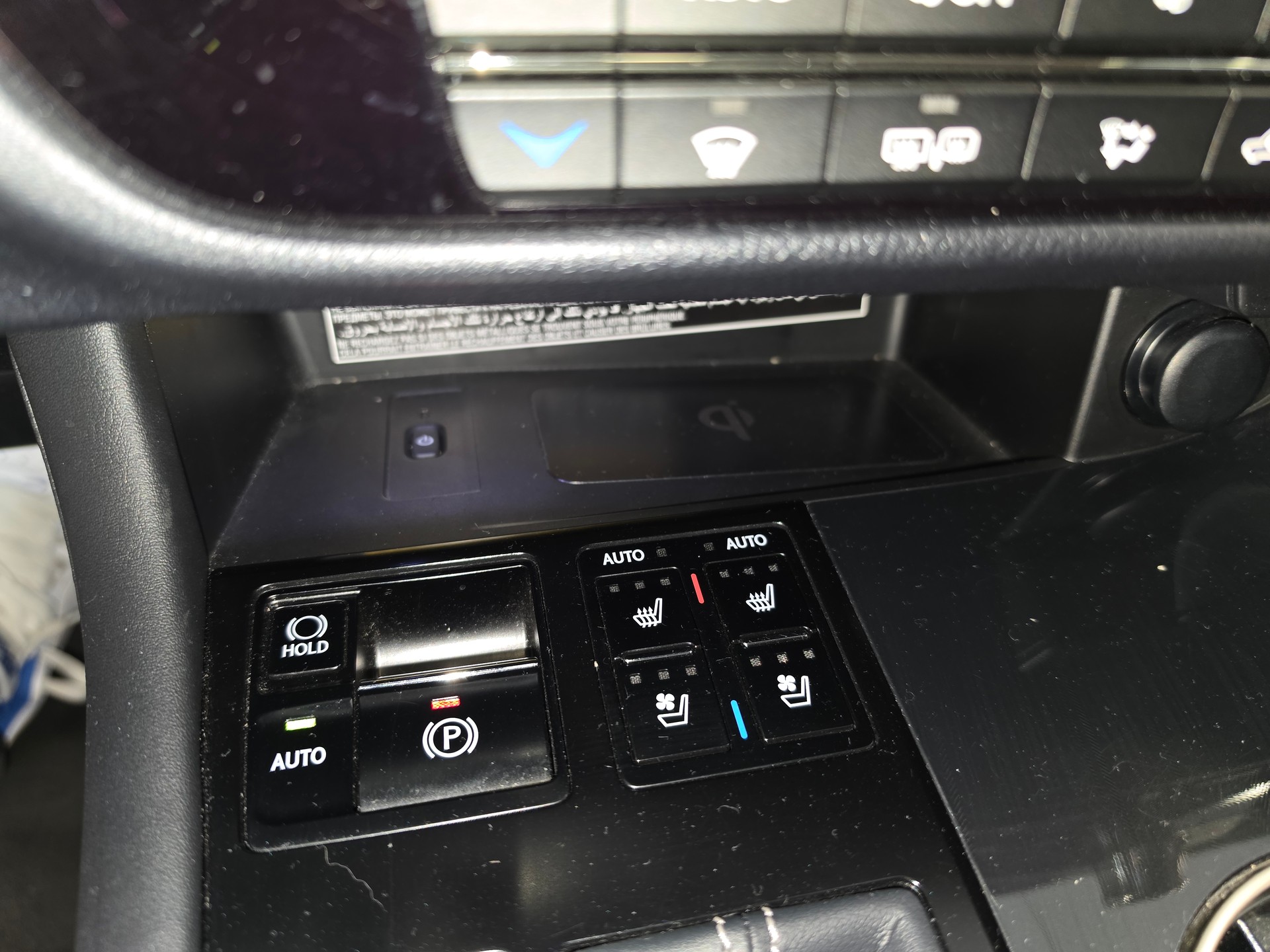 LEXUS RX 450h Diamond AWD CVT-image-12