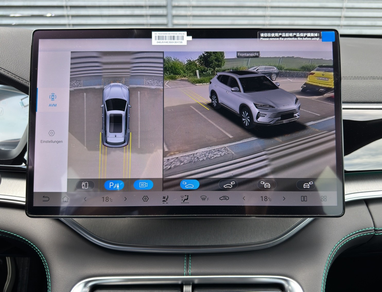 BYD Seal U DM-i Design AWD / Voll Ausstattung-image-11