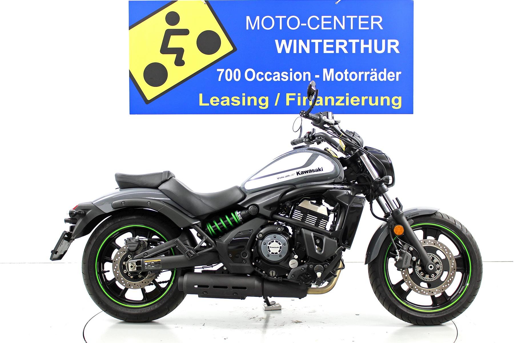 KAWASAKI Vulcan S ABS-image-0