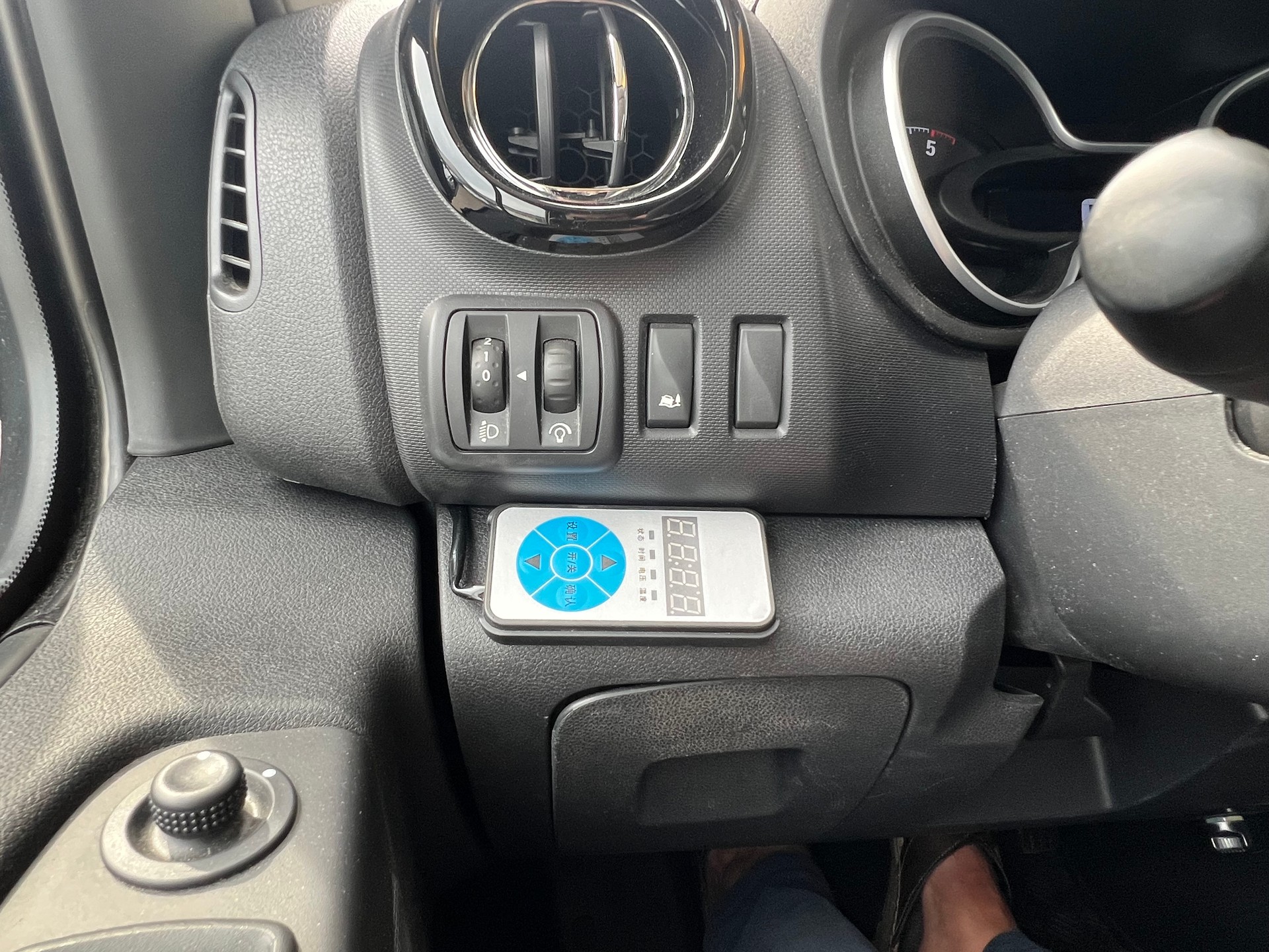 OPEL Vivaro 1.6 CDTI PS 145 9 Sitze *** Klima * Navi * Rückfahrtkamera * Standheizung * ab MFK ***-image-19