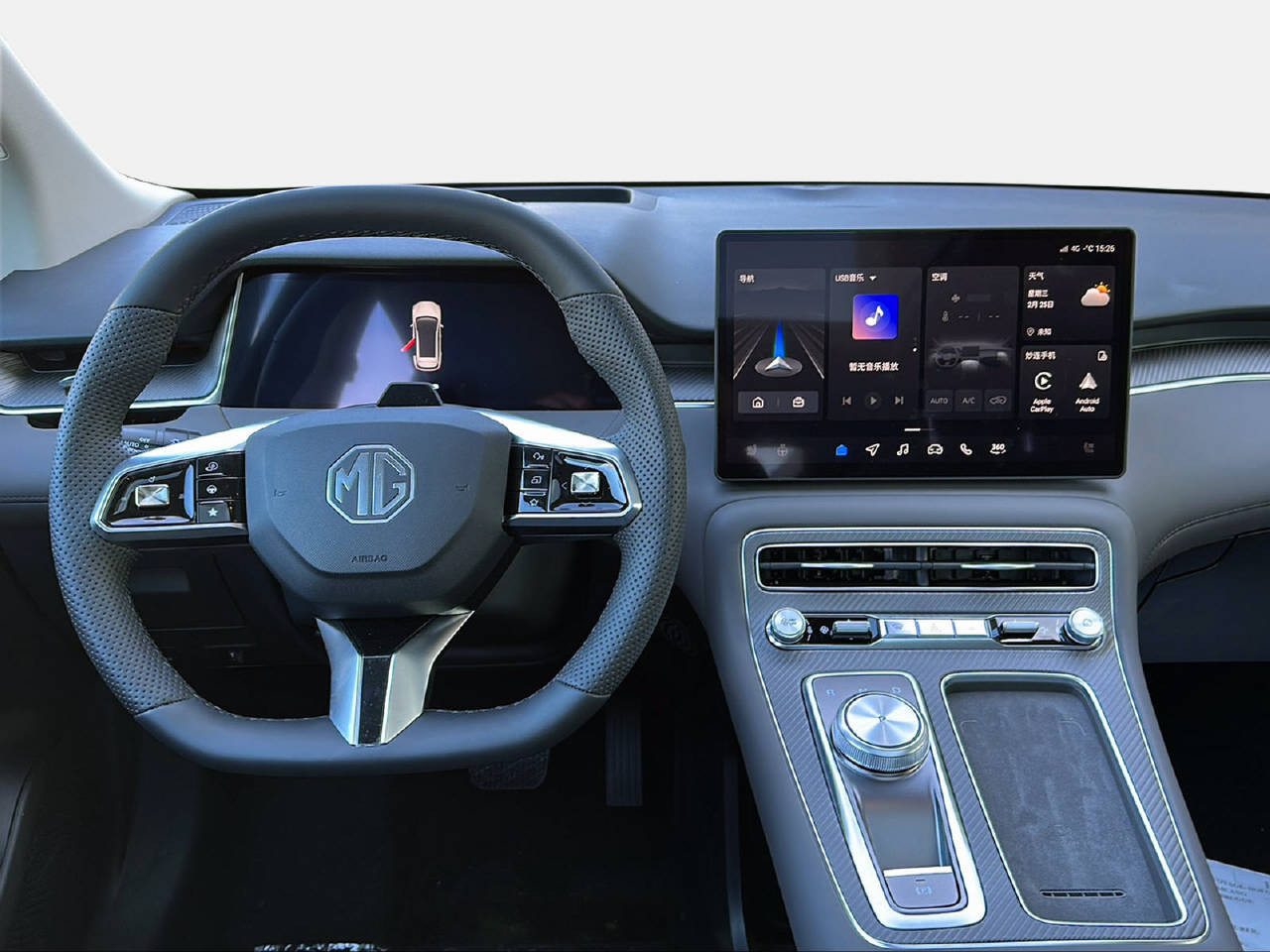 MG S6 EV 77 kWh Luxury 4WD-image-11
