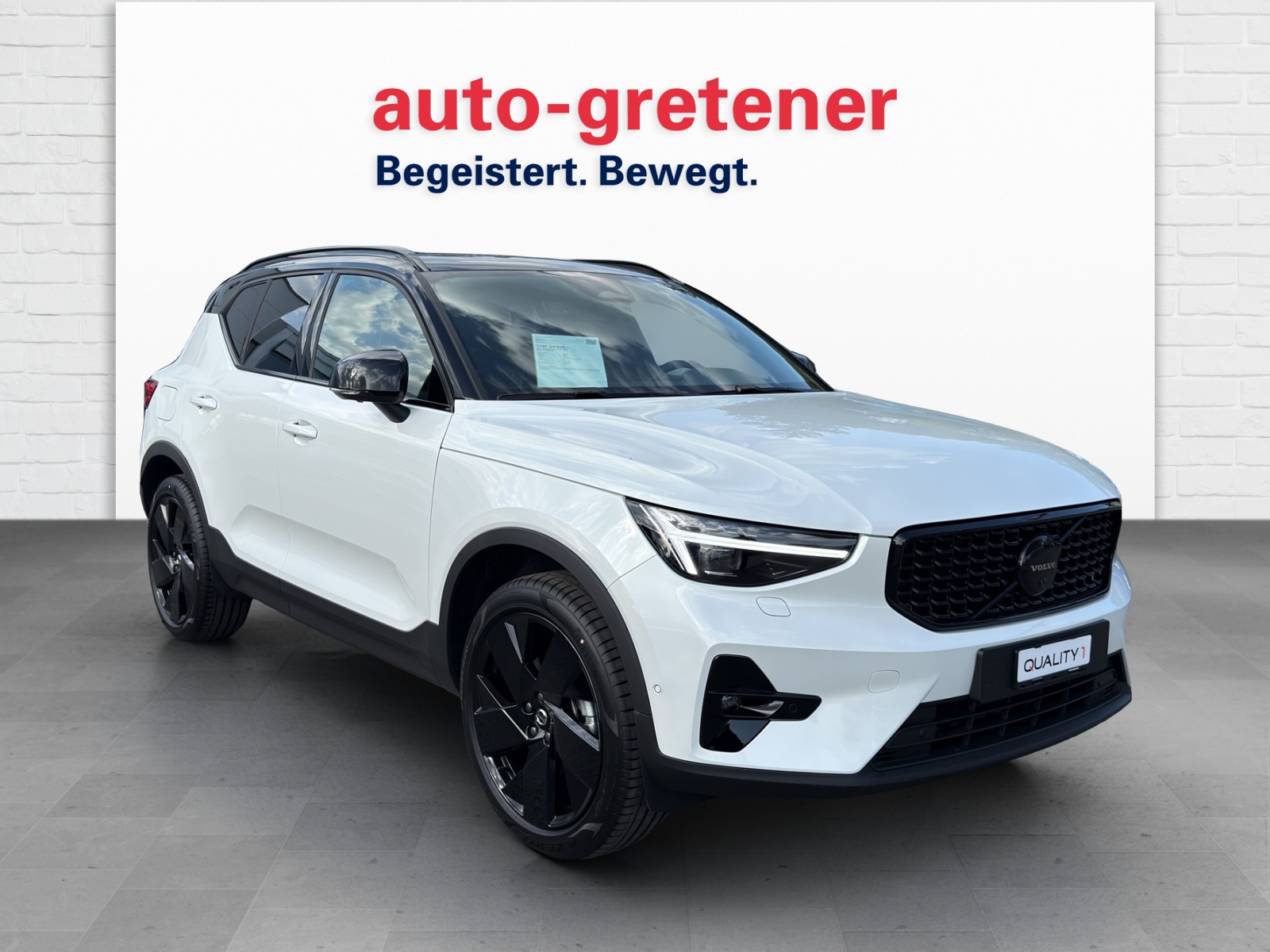 VOLVO XC40 2.0 B4 MH Black Edition-showroom-element-3