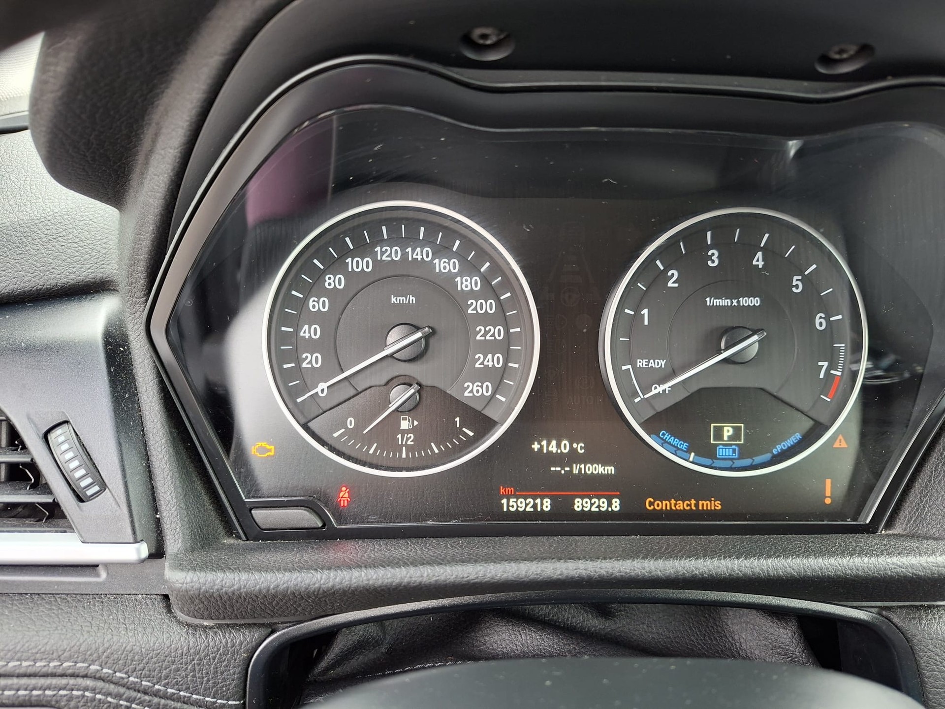 BMW 225xe iPerformance Active Tourer Sport Line Aut.-image-14