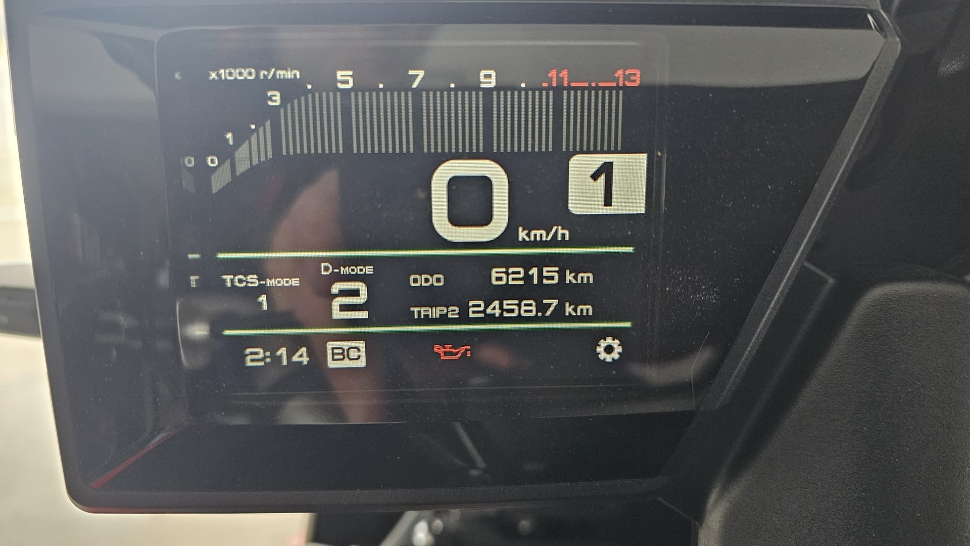 YAMAHA Tracer 9-image-5
