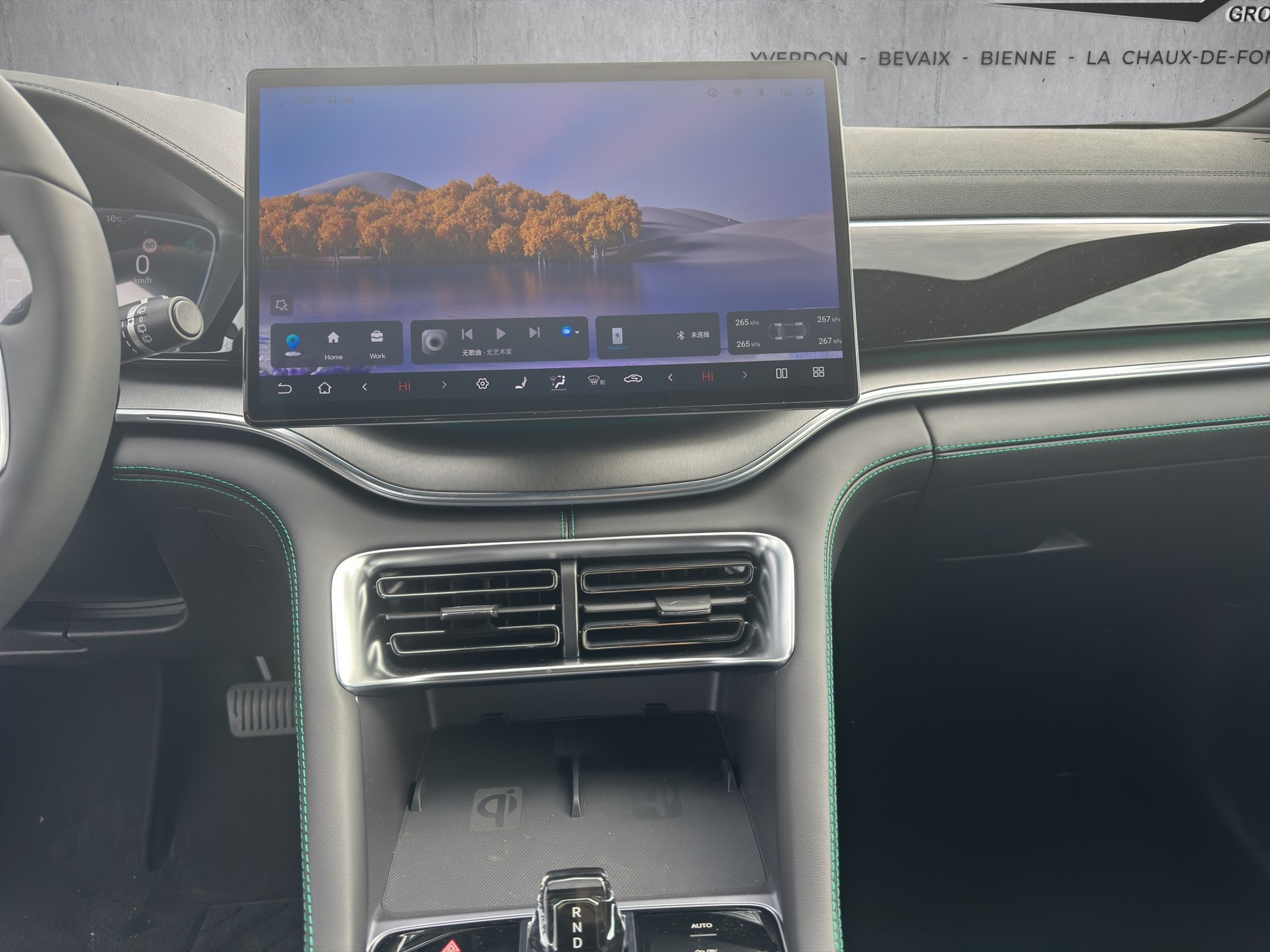 BYD Seal U DM-i Design-image-10