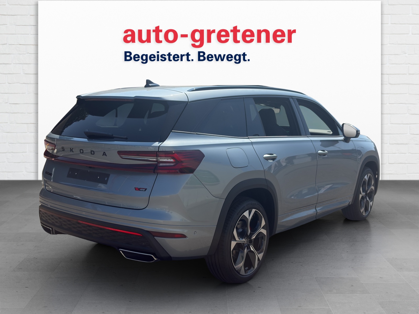 SKODA Kodiaq 2.0 TSI RS-showroom-element-2