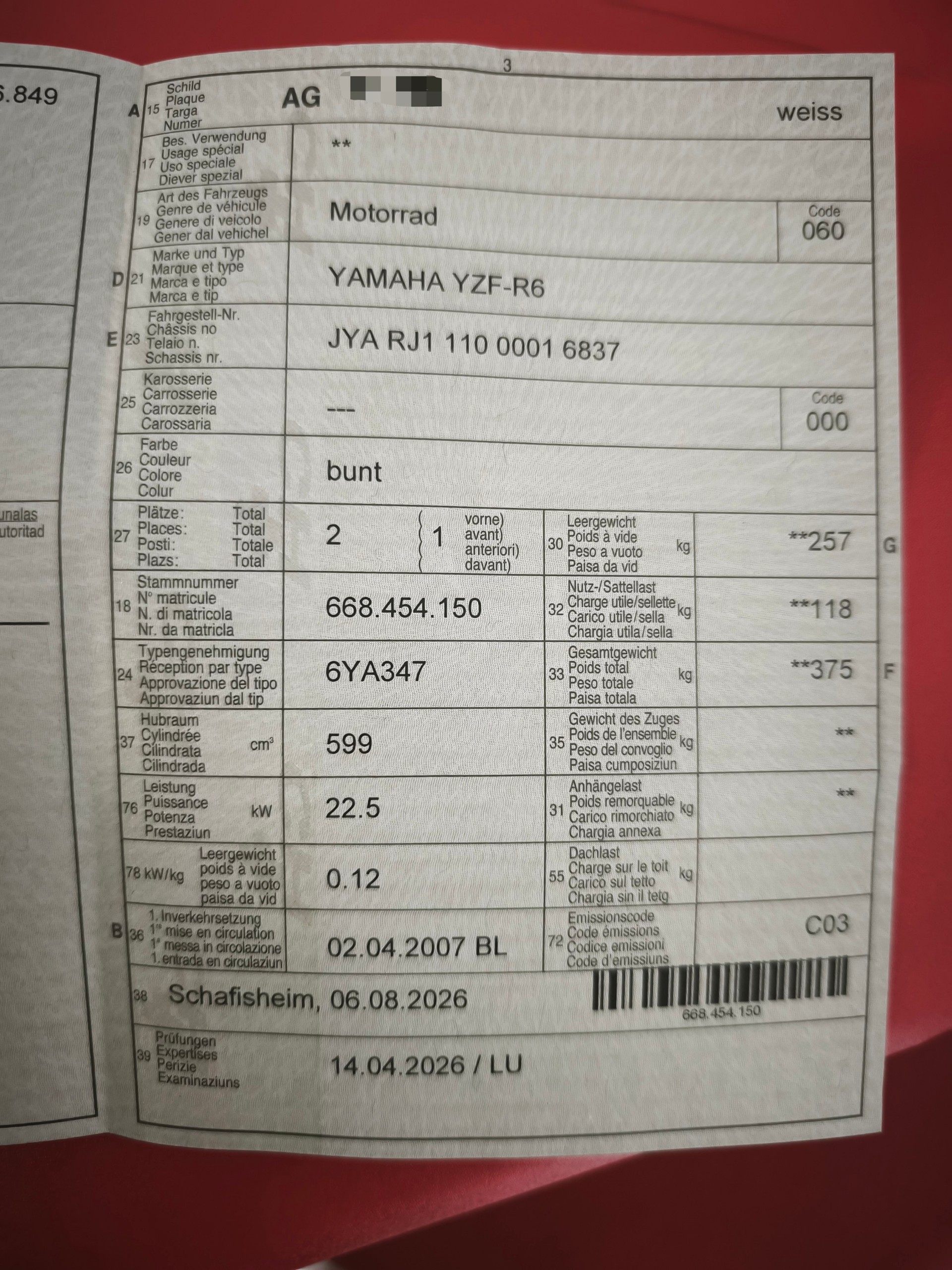 YAMAHA YZF-R6 (25kW)-image-9