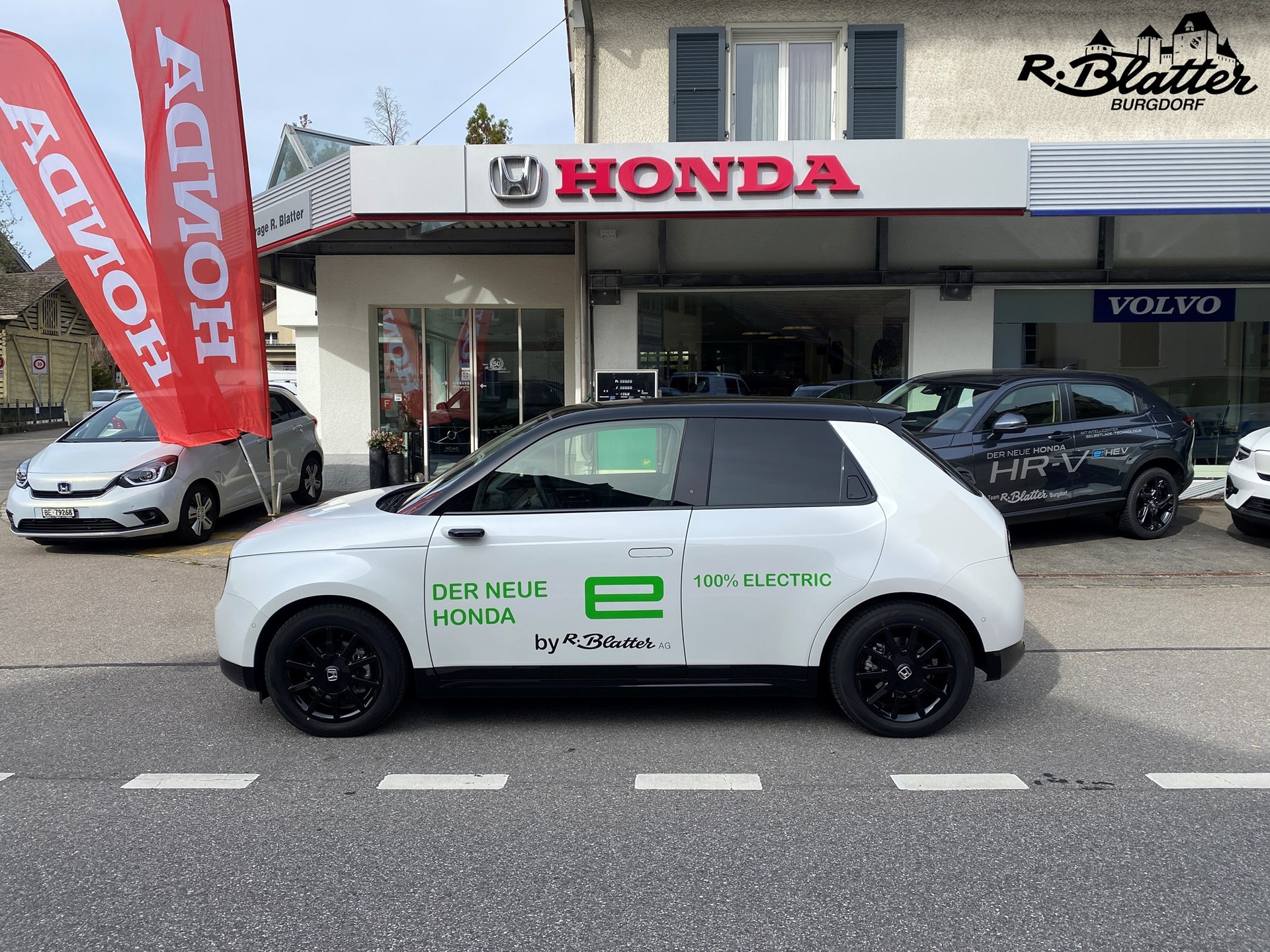 HONDA e Advance-showroom-element-2