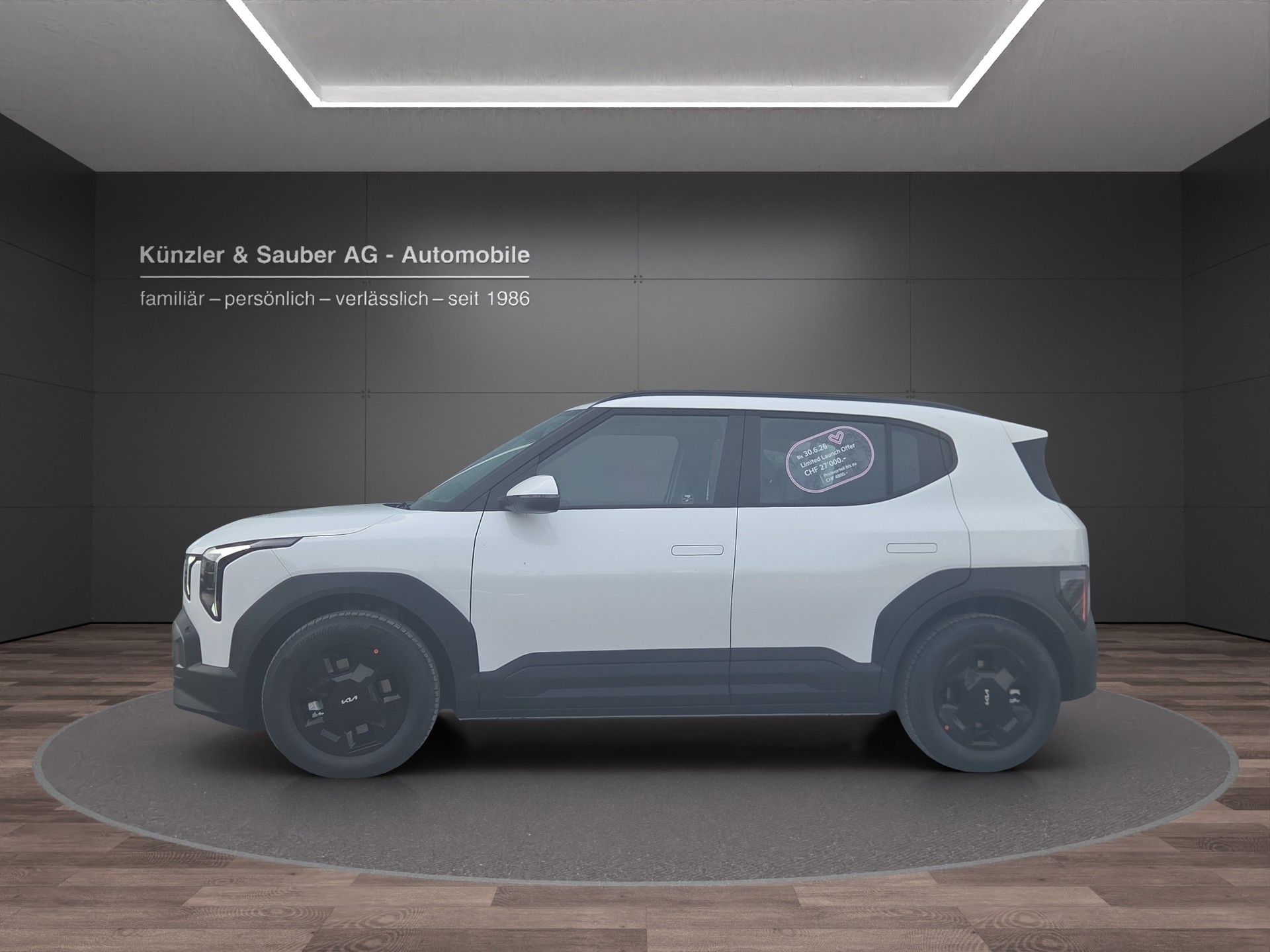 KIA EV2 42 kWh Air 4Sitze-showroom-element-1