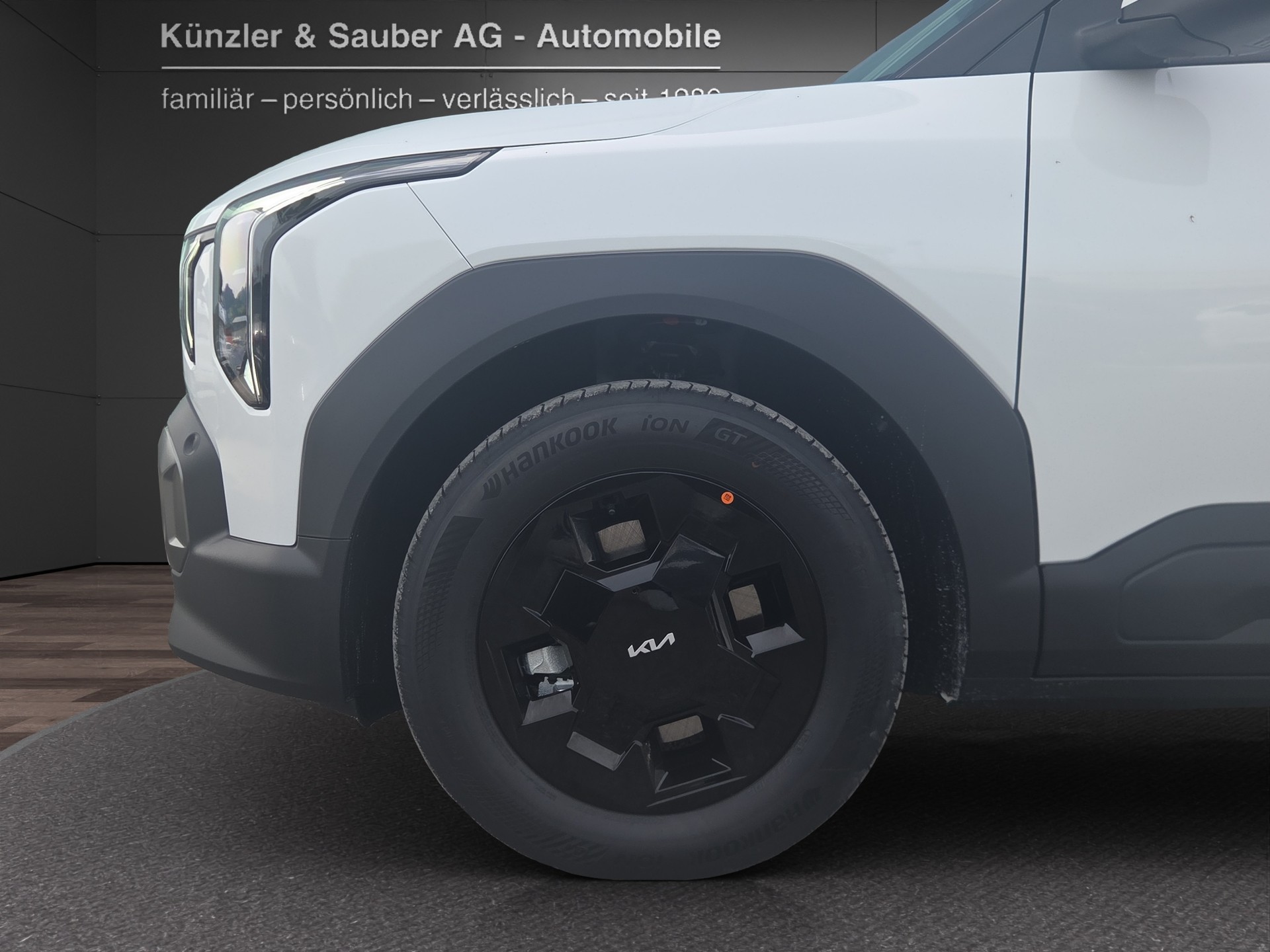 KIA EV2 42 kWh Air 4Sitze-showroom-element-2