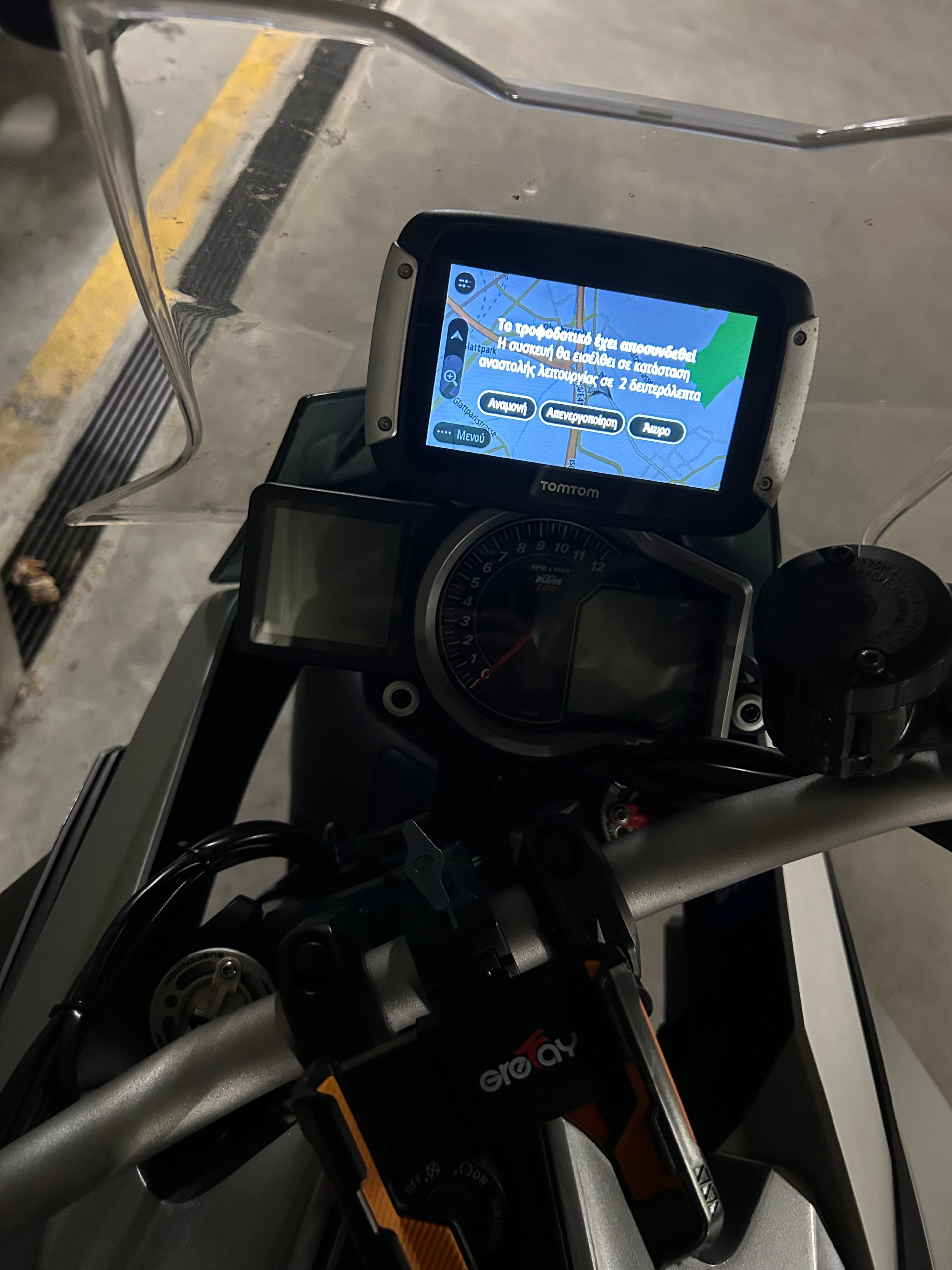 KTM 1290 Super Duke GT-image-7