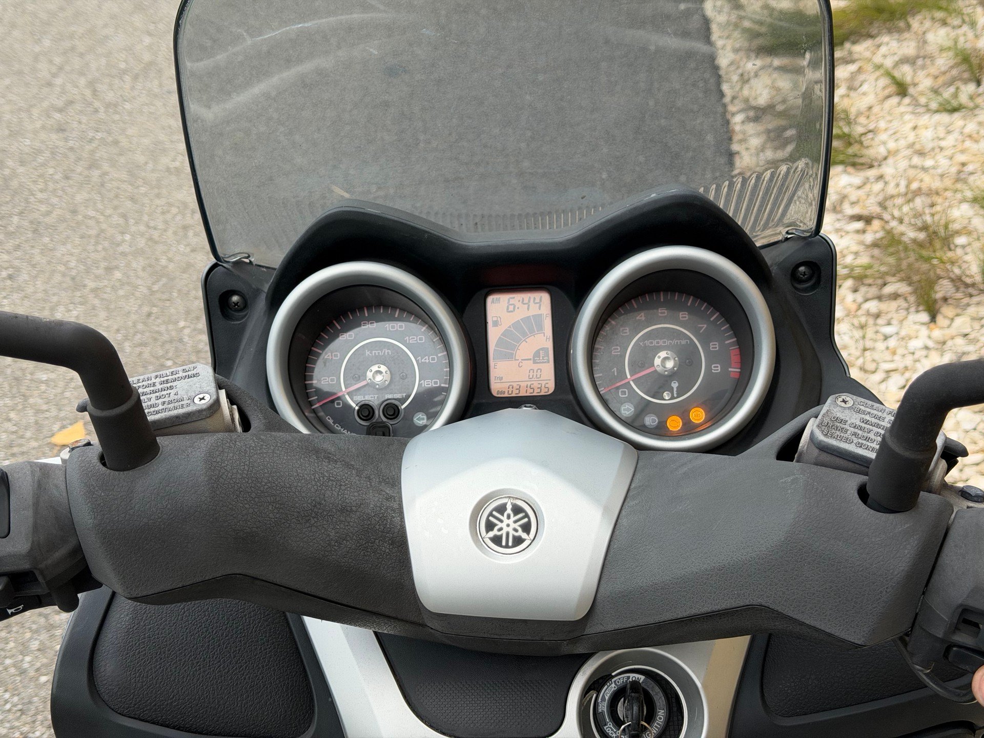 YAMAHA X-MaxYP 250 RA ABS-image-15