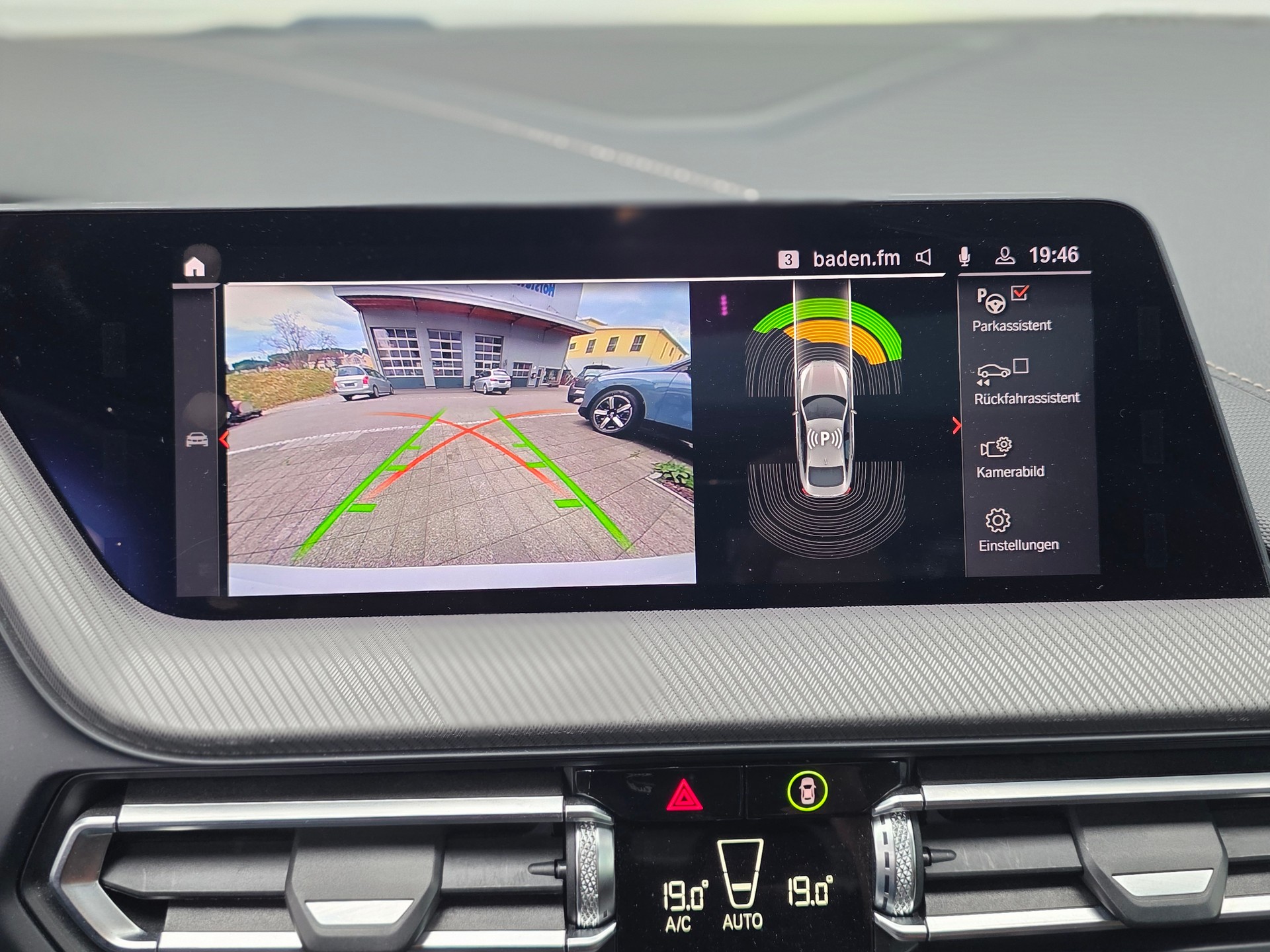 BMW M235i Gran Coupé xDrive Steptronic ** VOLLAUSSTATTUNG -M PERFORMANCE - ASSISTENZ PAKET PLUS - PANORAMA - HEAD UP DISPLAY **-image-16