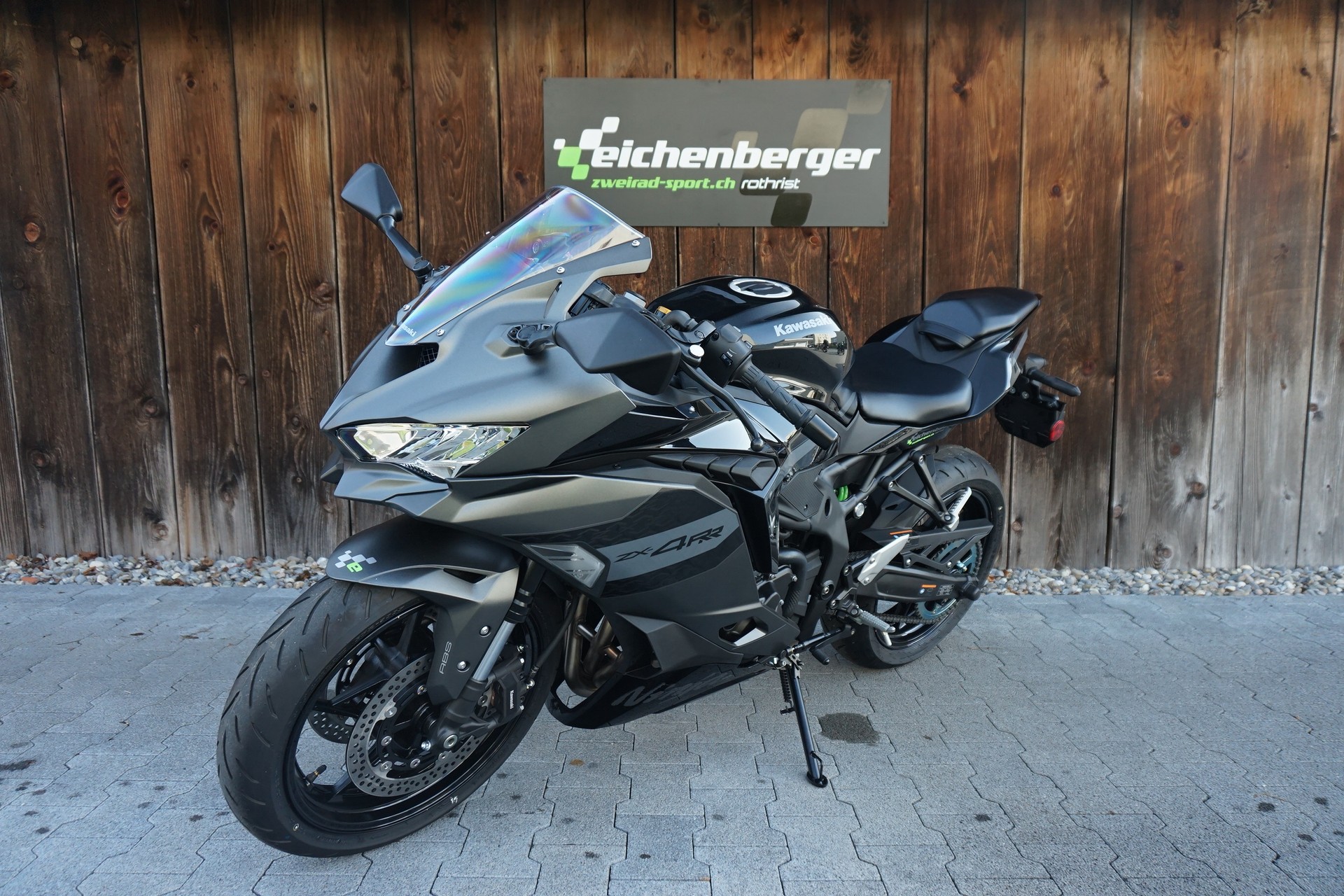 KAWASAKI NINJA ZX-4RR ABS (35kW/57kW) MY26-showroom-element-1