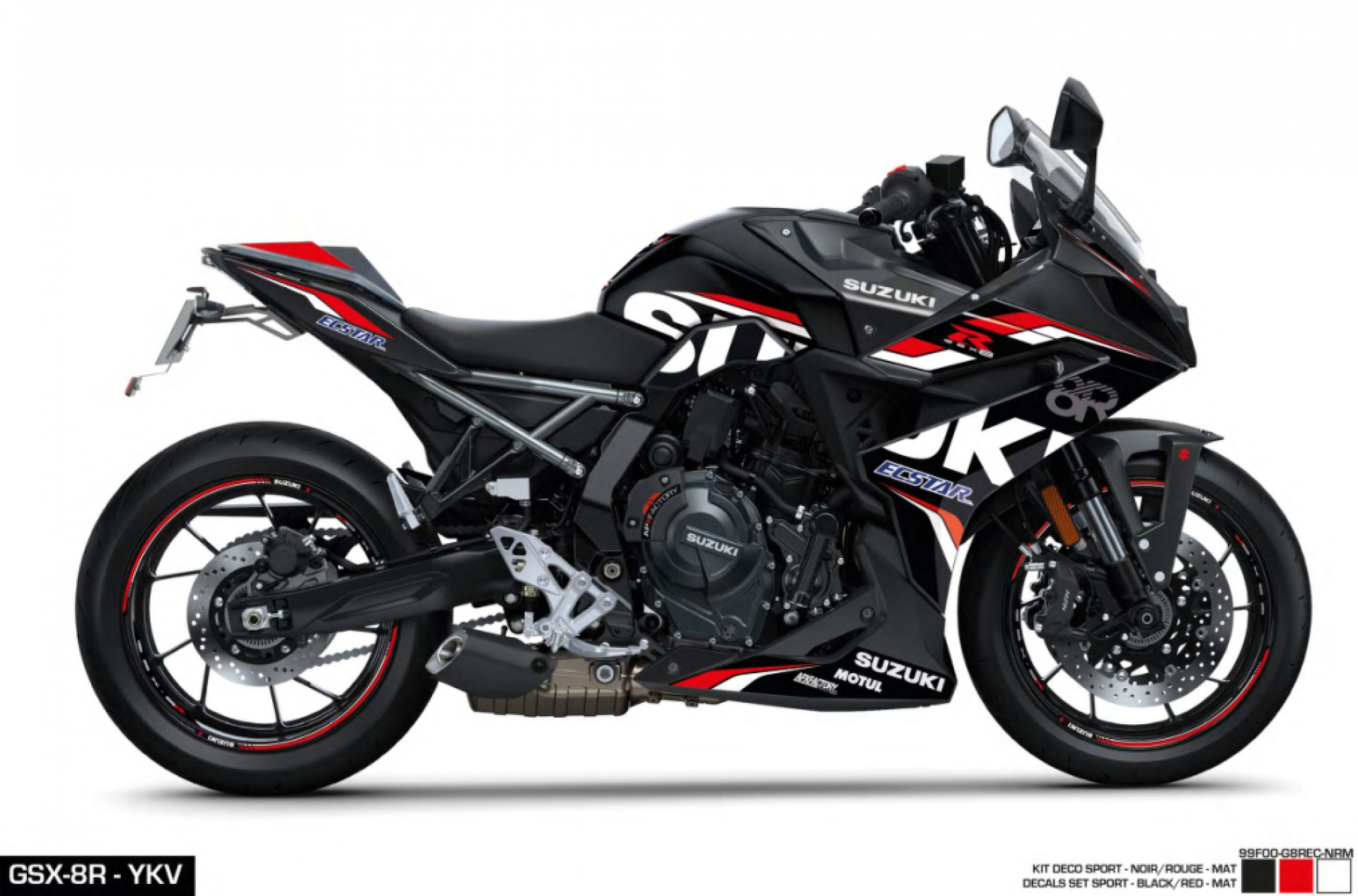 SUZUKI GSX-8R-image-1