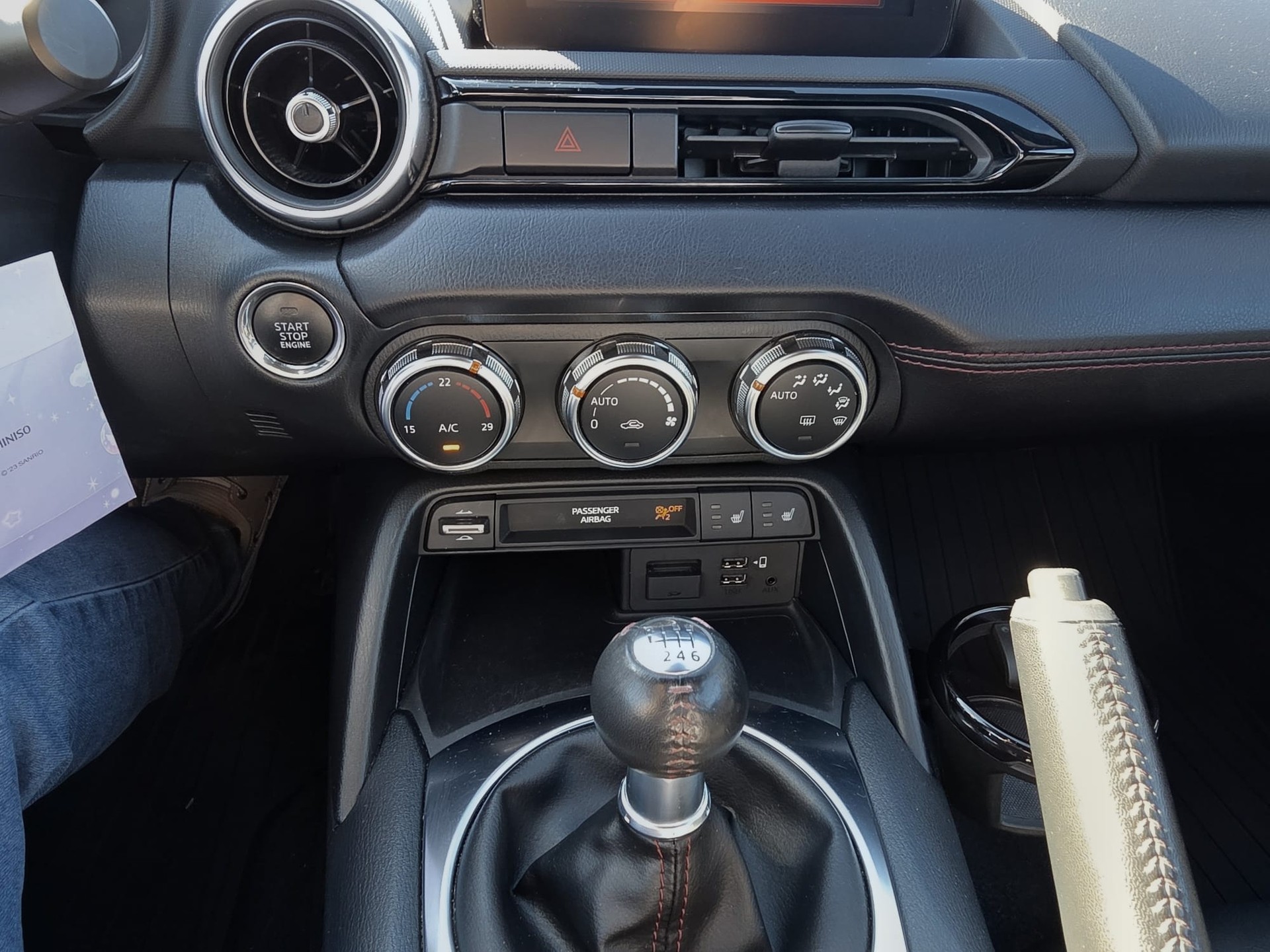 MAZDA 2.0 Revolution-image-9