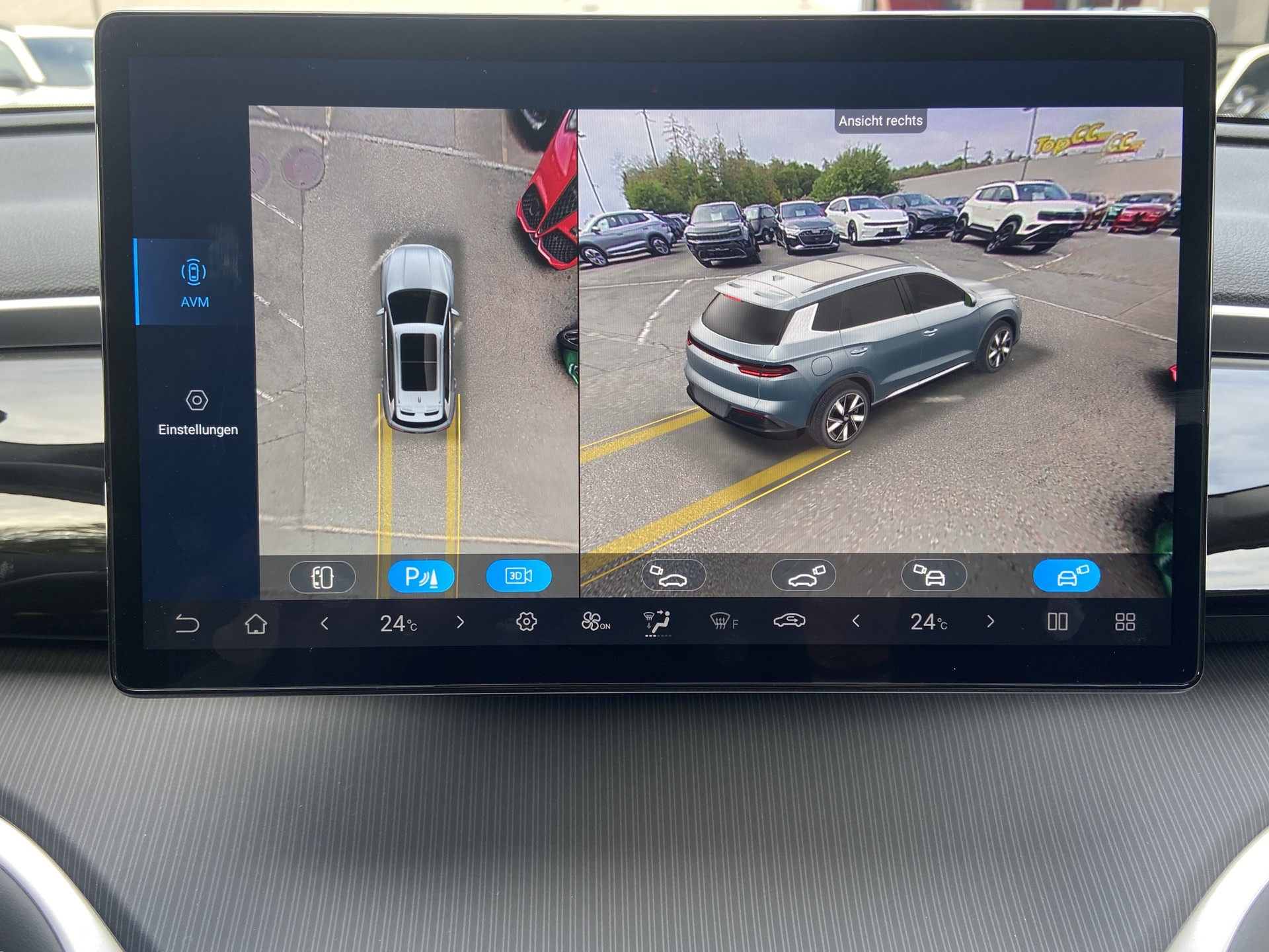 BYD Sealion 5 DM-i Design-image-17