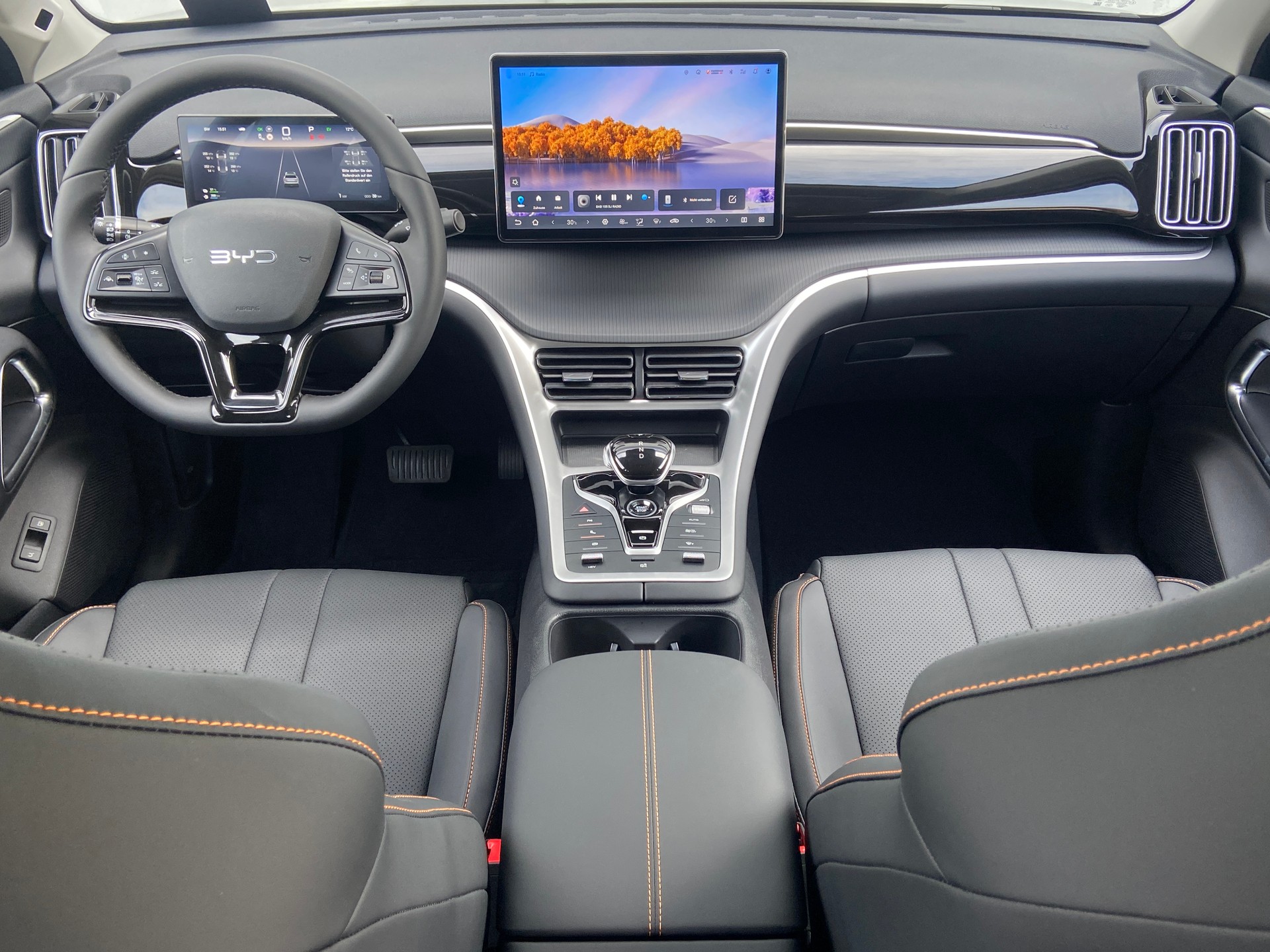 BYD Sealion 5 DM-i Design-showroom-element-3