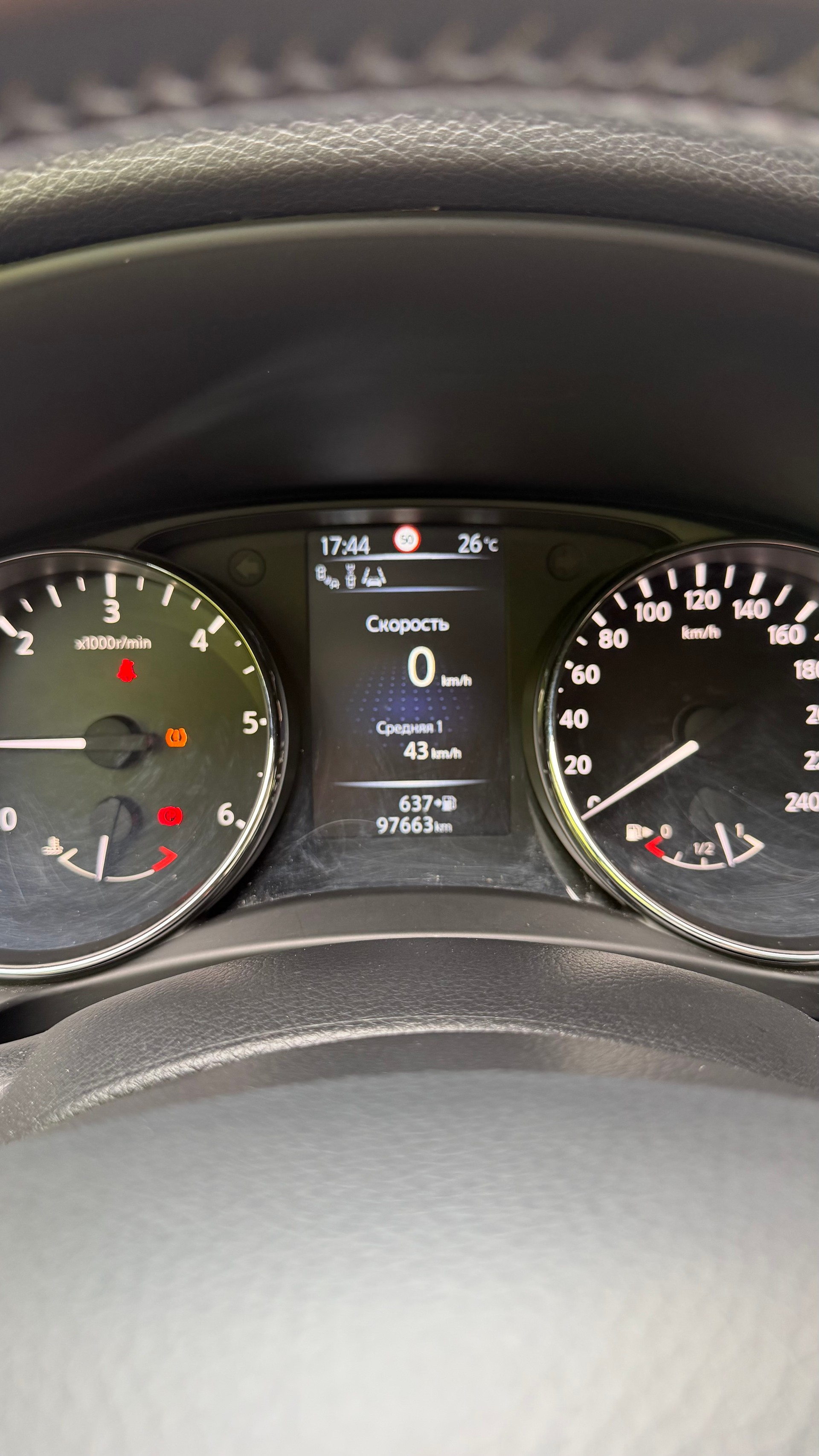 NISSAN 1.6 dCi Tekna 4x4 360°-image-9