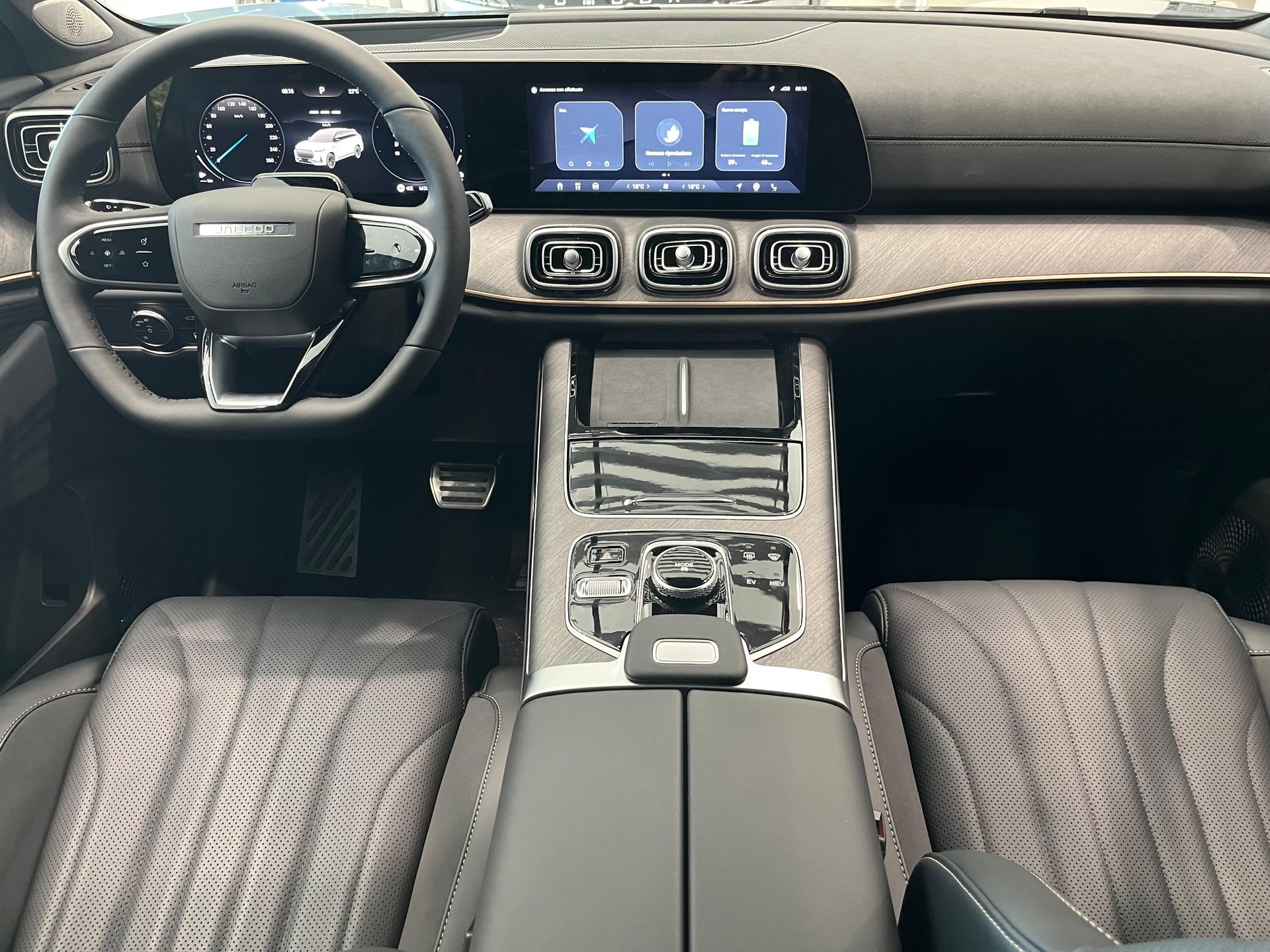 JAECOO 8 SHS-P EXCLUSIVE-image-7