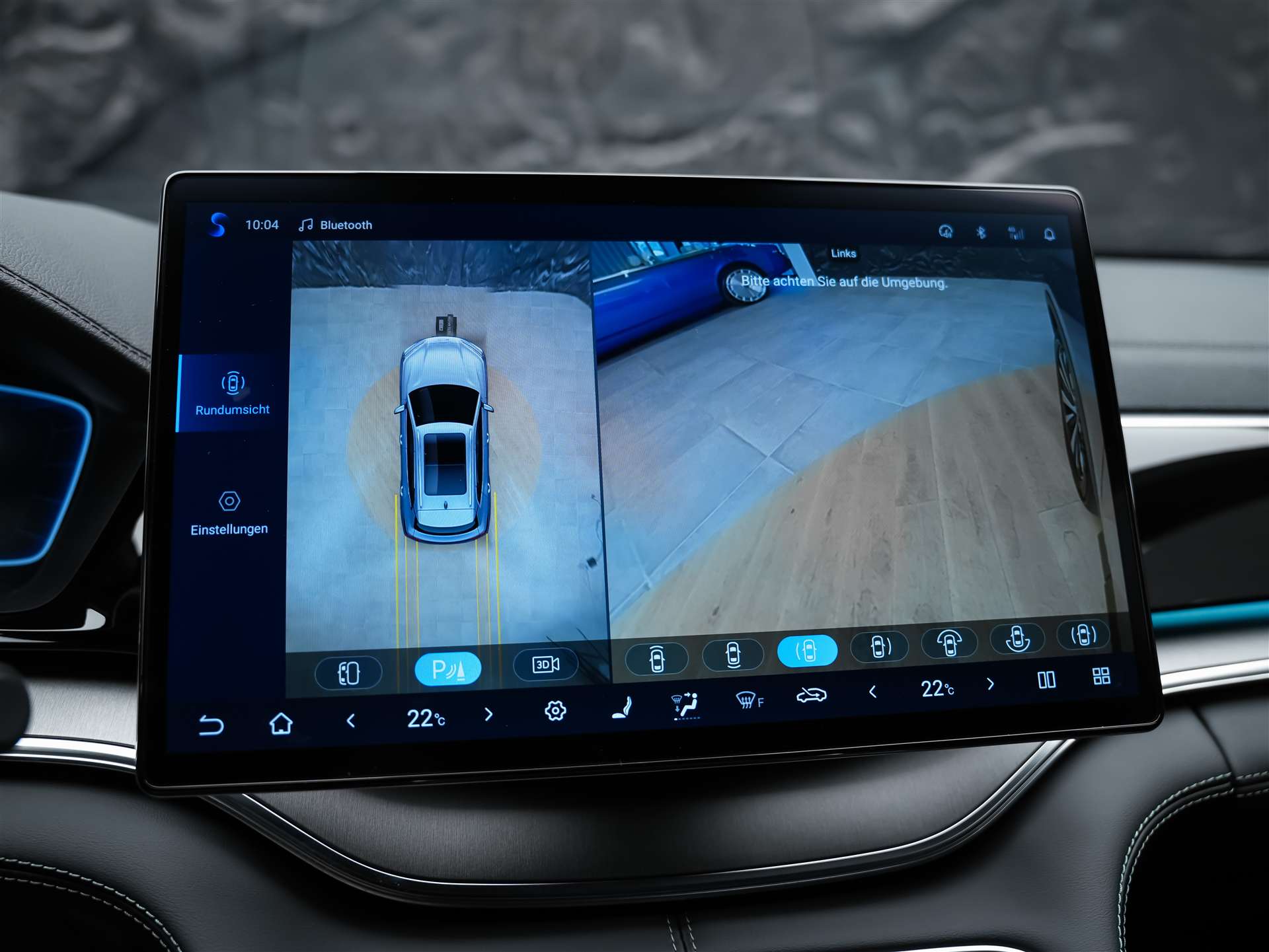 BYD Seal U DM-i Design AWD *SOFORT Verfügbar*Werksgarantie*Lenkradheizung*Sitzbelüftung*360° Kamera*-image-44