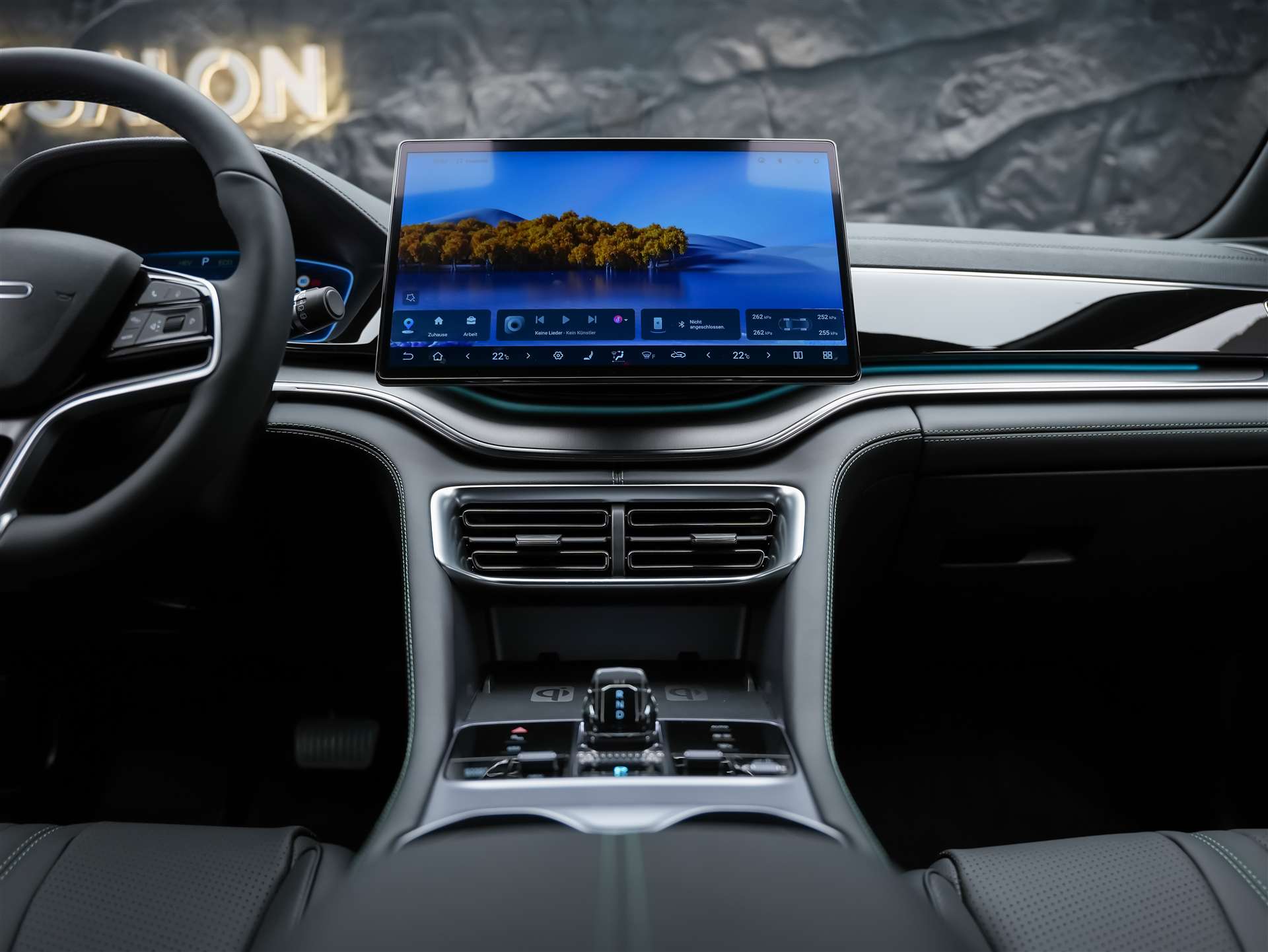 BYD Seal U DM-i Design AWD *SOFORT Verfügbar*Werksgarantie*Lenkradheizung*Sitzbelüftung*360° Kamera*-image-20