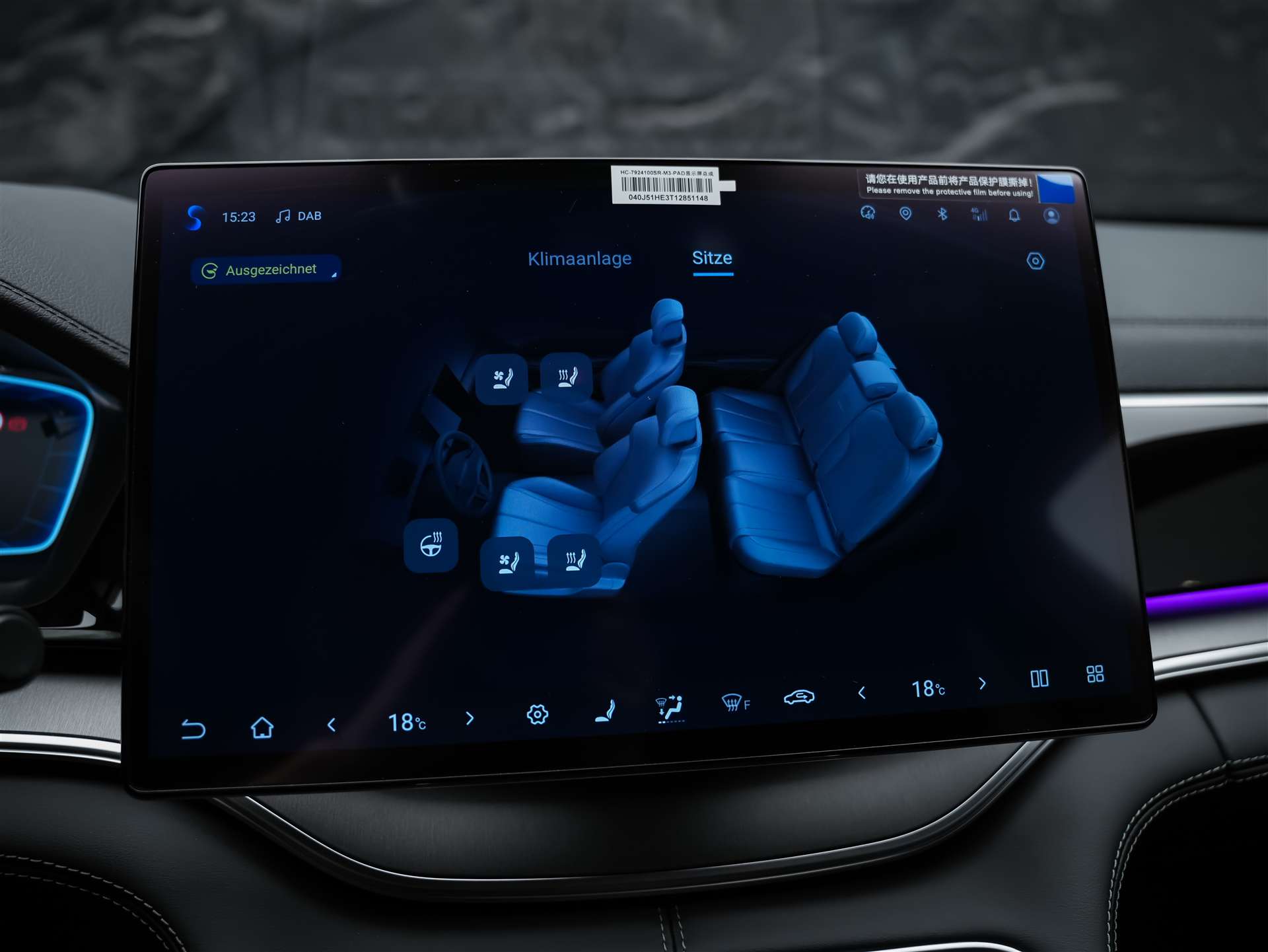 BYD Seal U DM-i Design AWD *SOFORT Verfügbar*Werksgarantie*Lenkradheizung*Sitzbelüftung*360° Kamera*-image-34