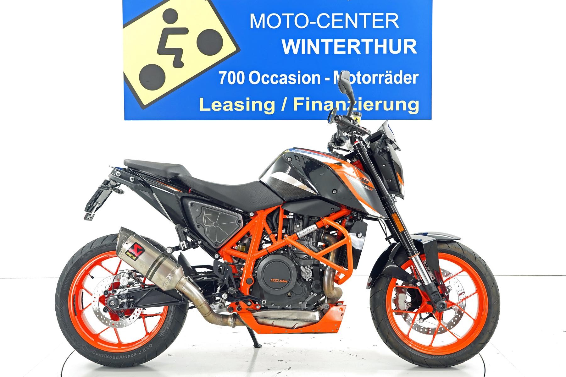 KTM 690 Duke R ABS-image-0