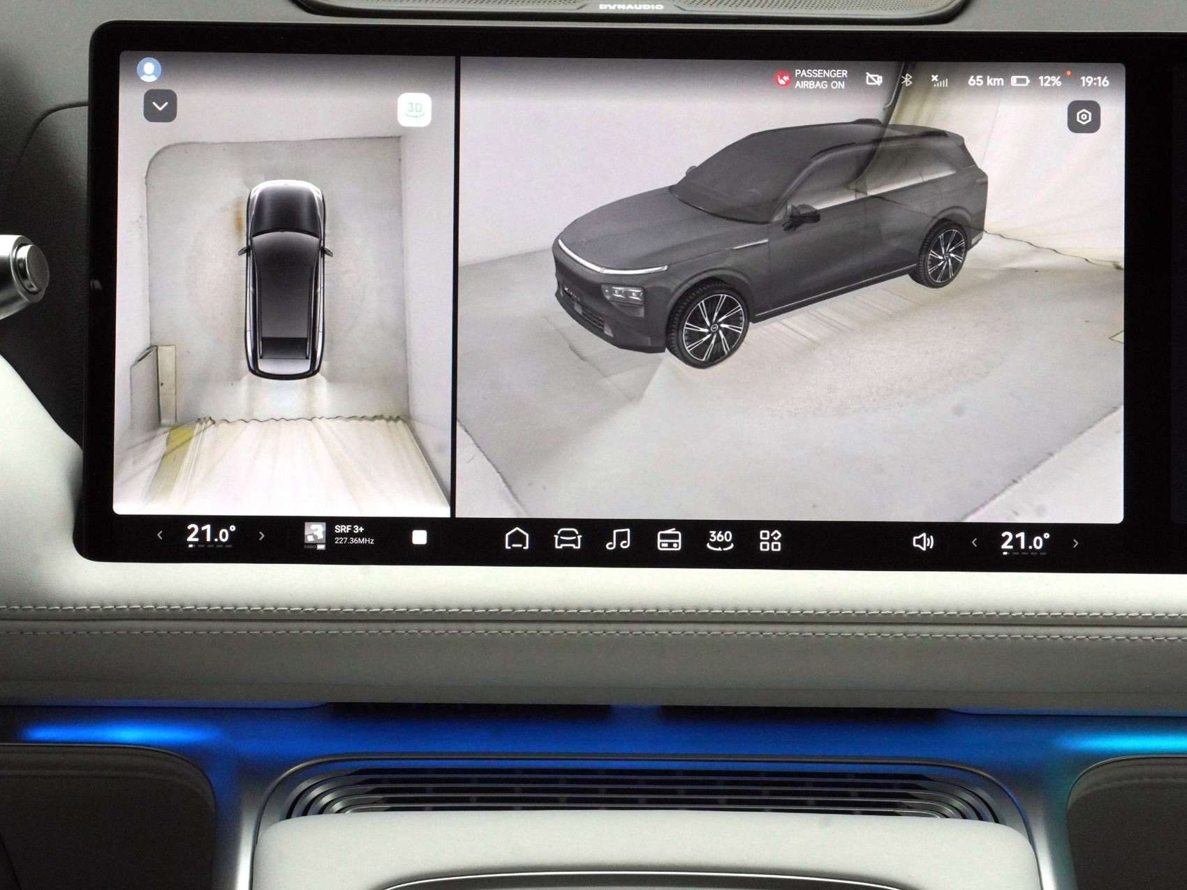 XPENG G9 Performance AWD-image-14