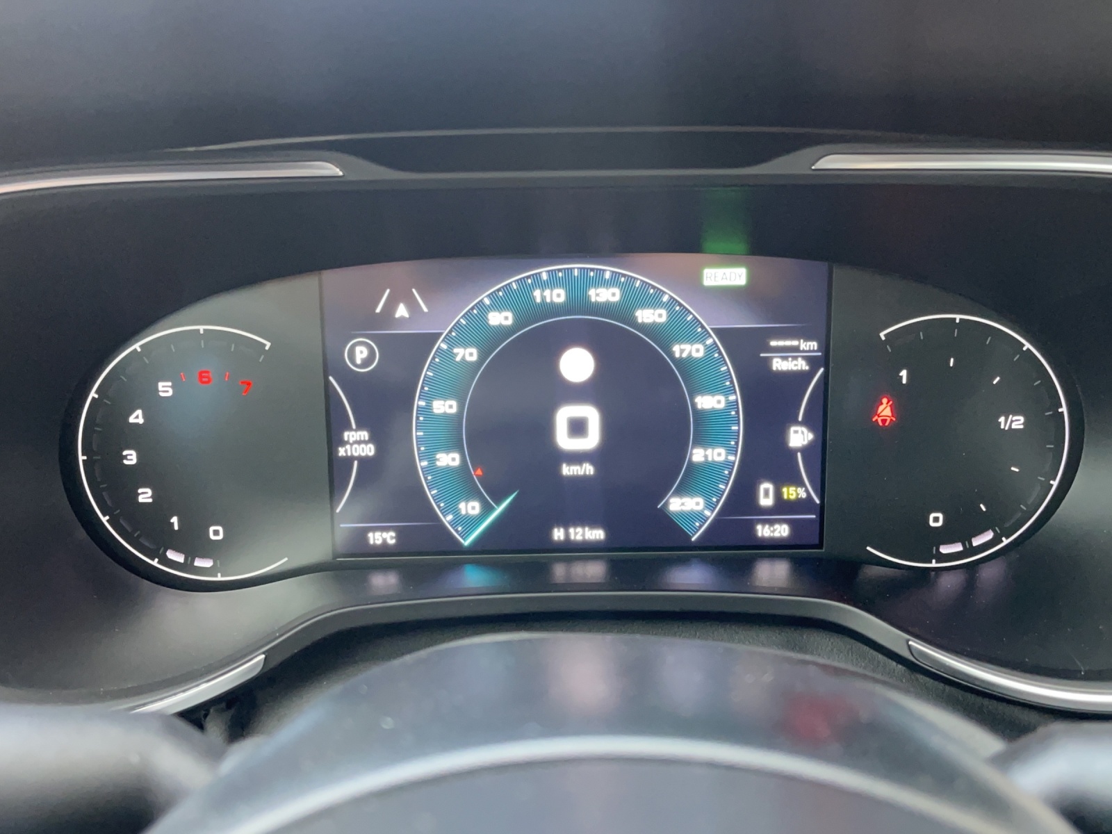 FIAT Tipo SW 1.5 Hybrid Swiss Edition-image-13