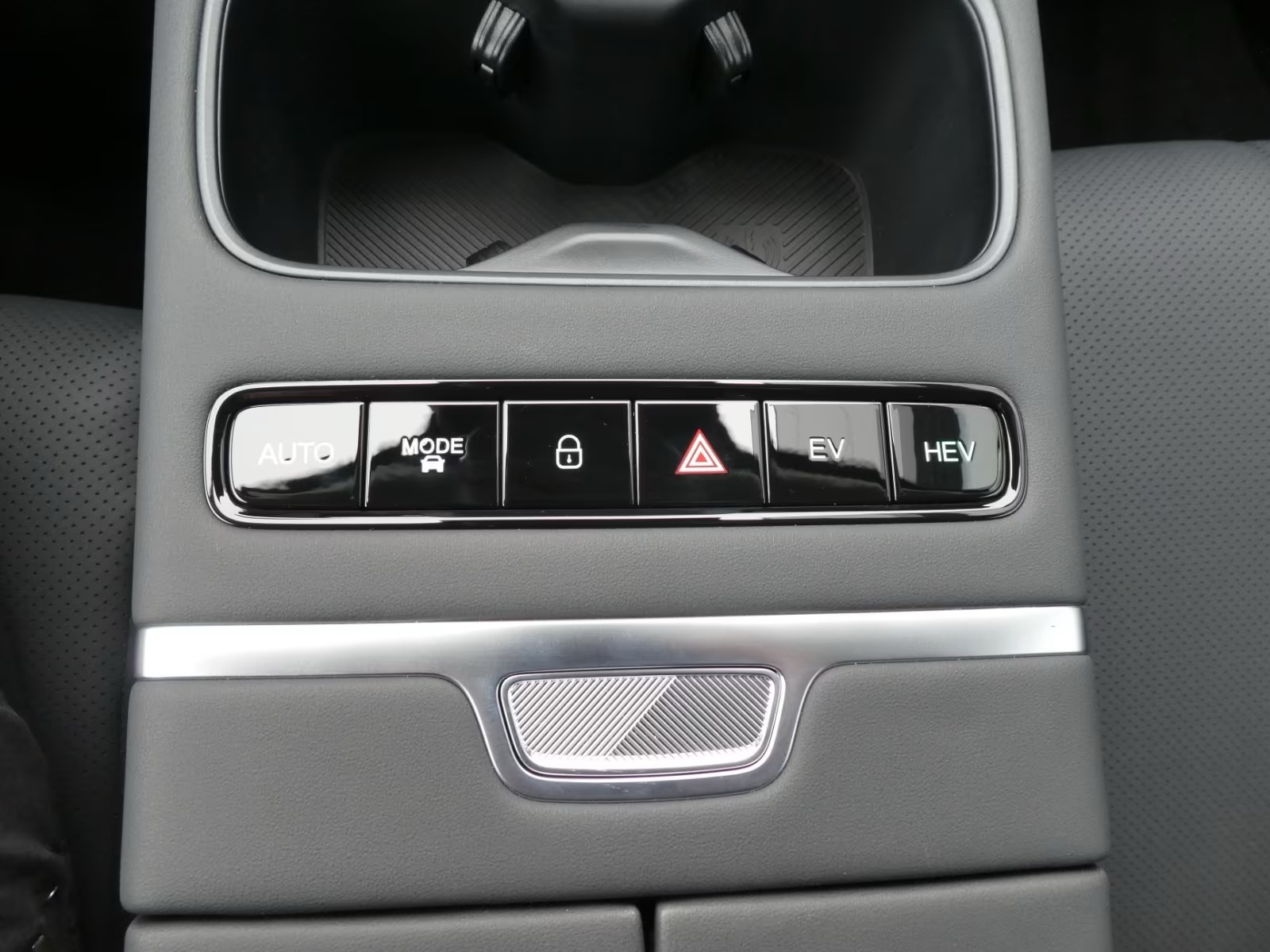 JAECOO 7 1.5TGDI HEV Exclusive DCT-image-16