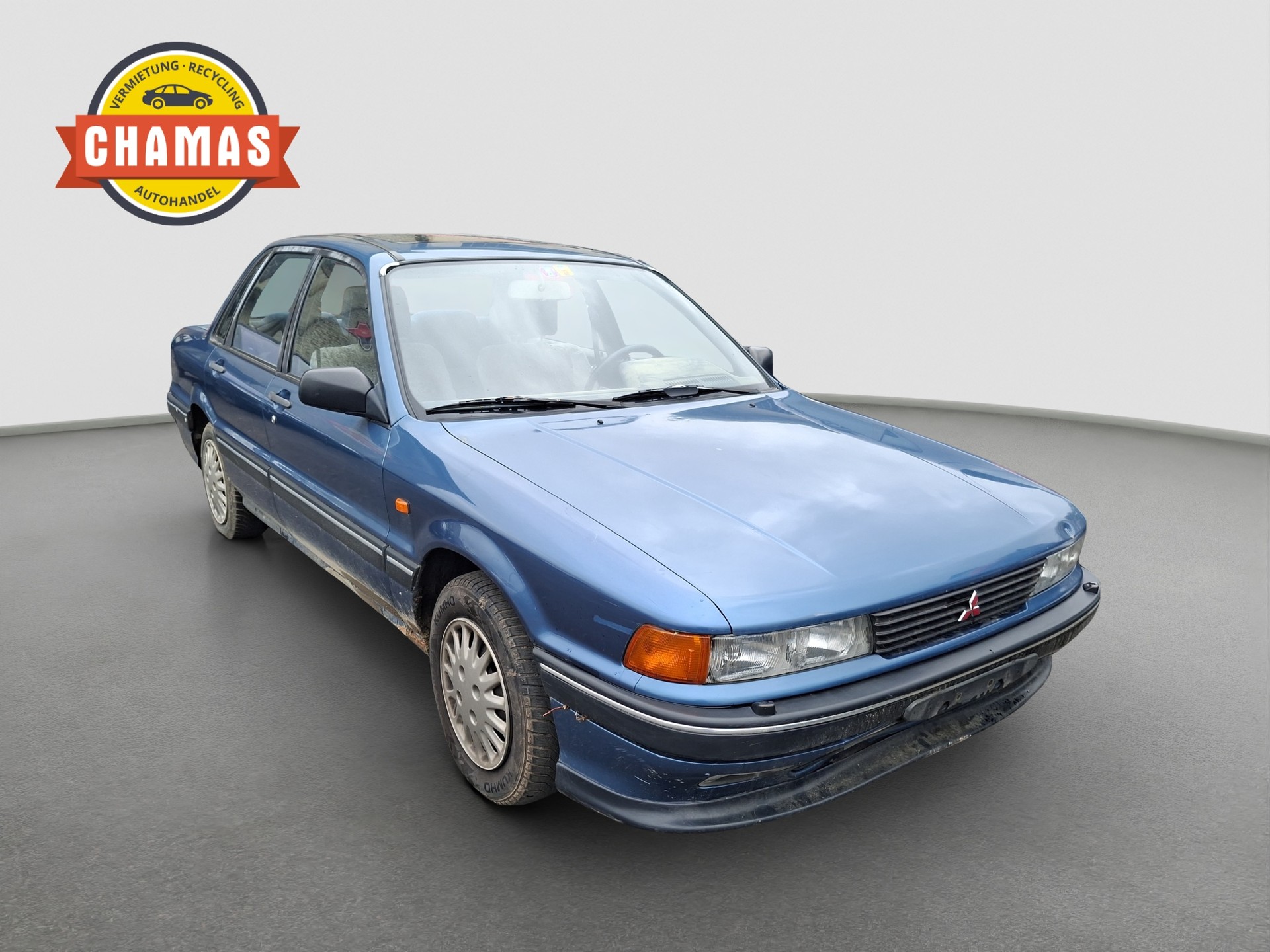 MITSUBISHI Galant 2000 GLSi A-image-1