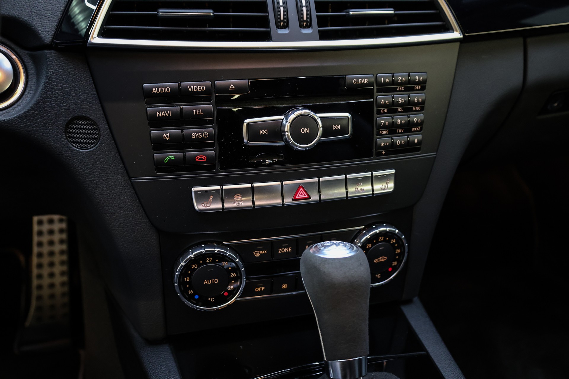 MERCEDES-BENZ C 63 V8 AMG Coupé Edition 507-image-30