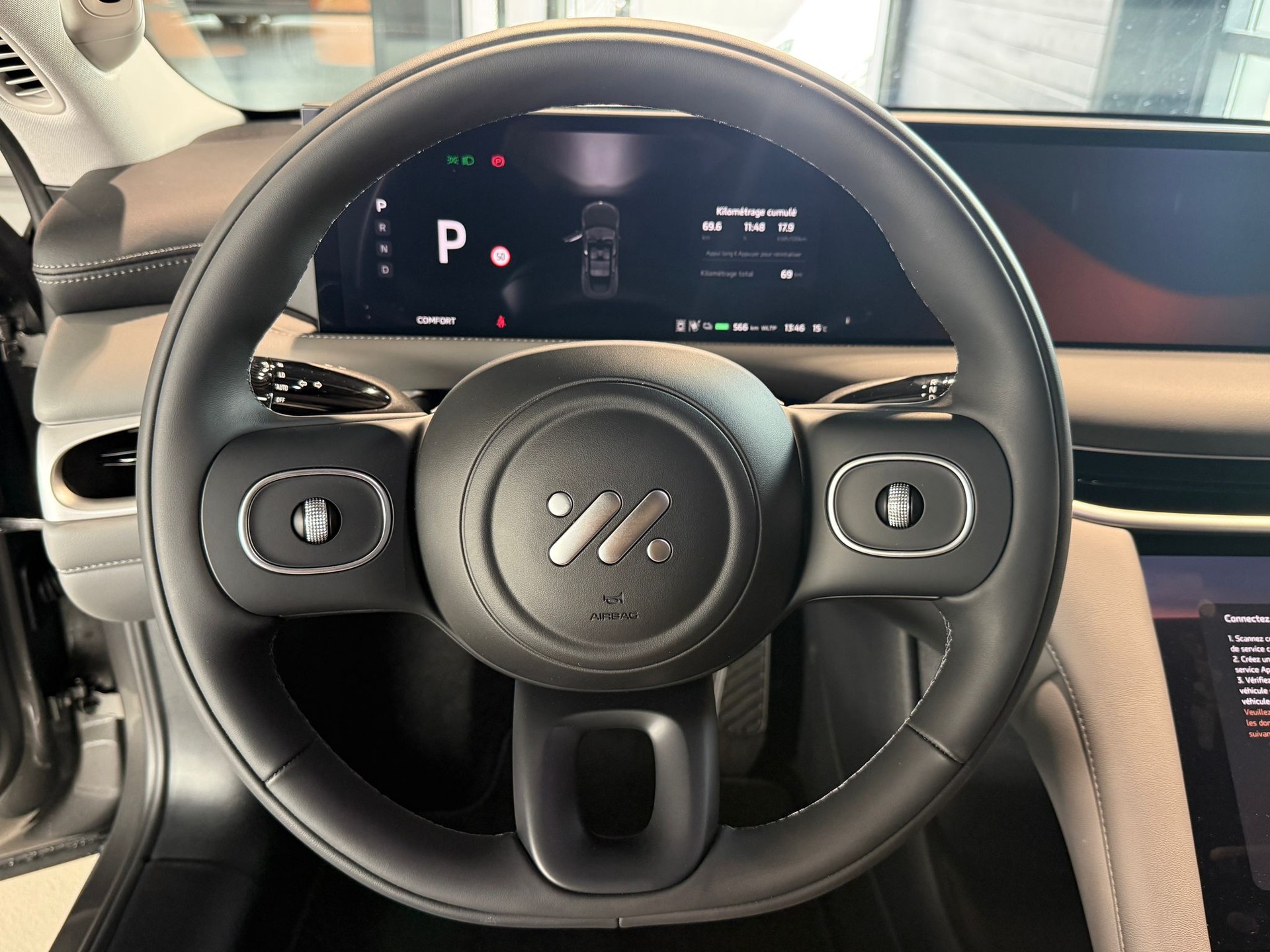 MG IM5 EV 100kWh Long Range-image-14