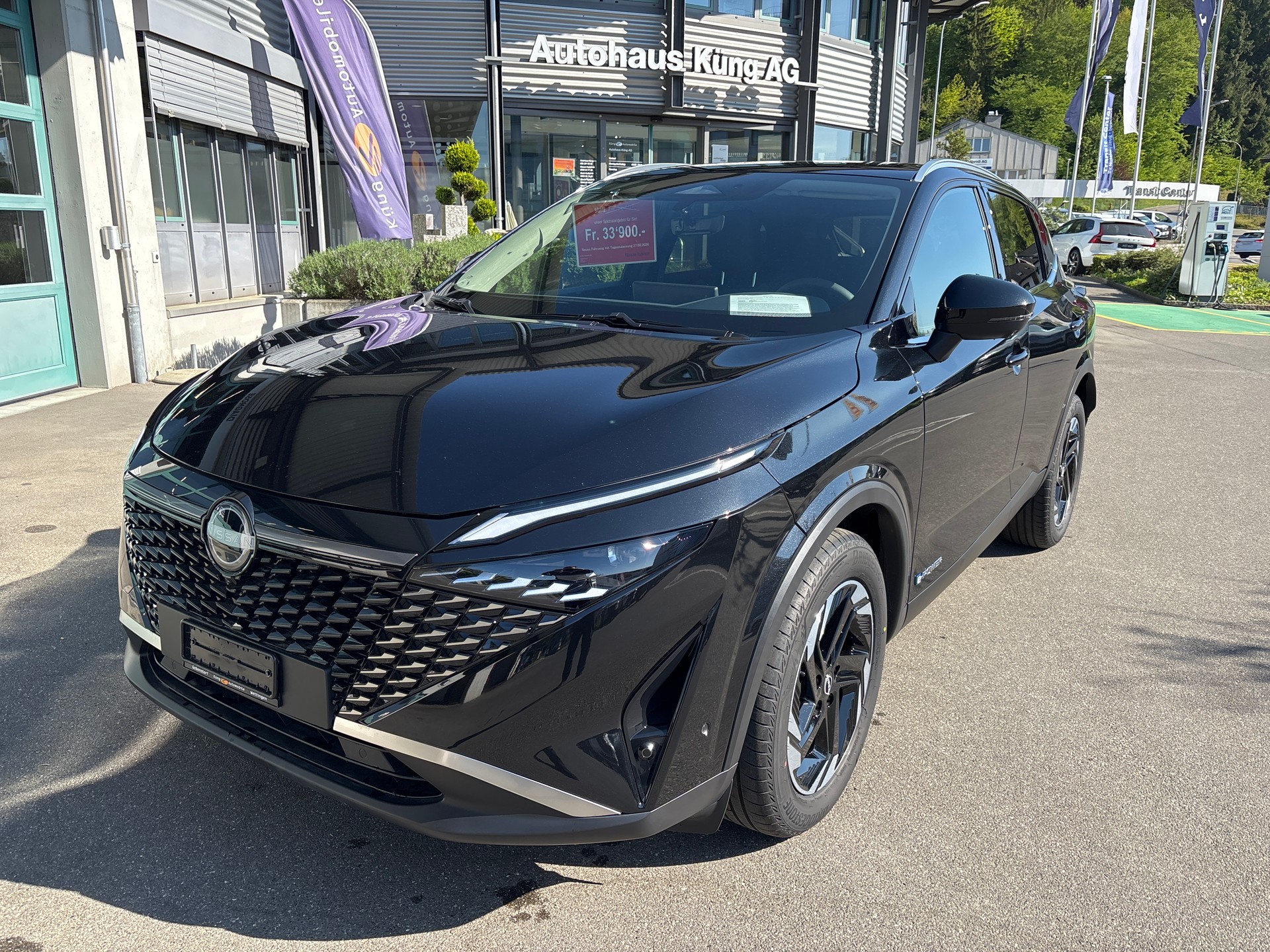 NISSAN Qashqai 1.5 VC-T e-Power N-Connecta-showroom-element-1