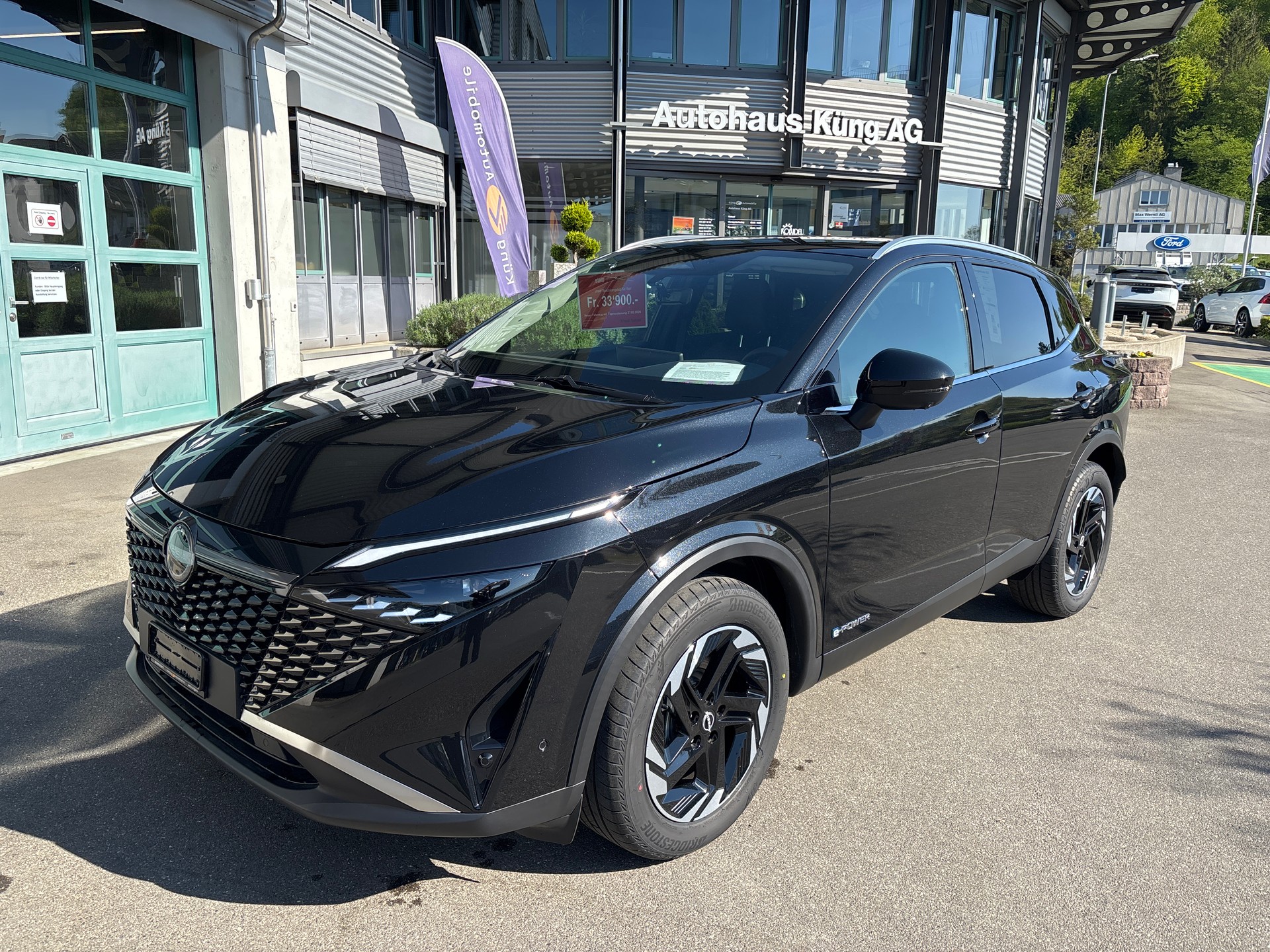 NISSAN Qashqai 1.5 VC-T e-Power N-Connecta