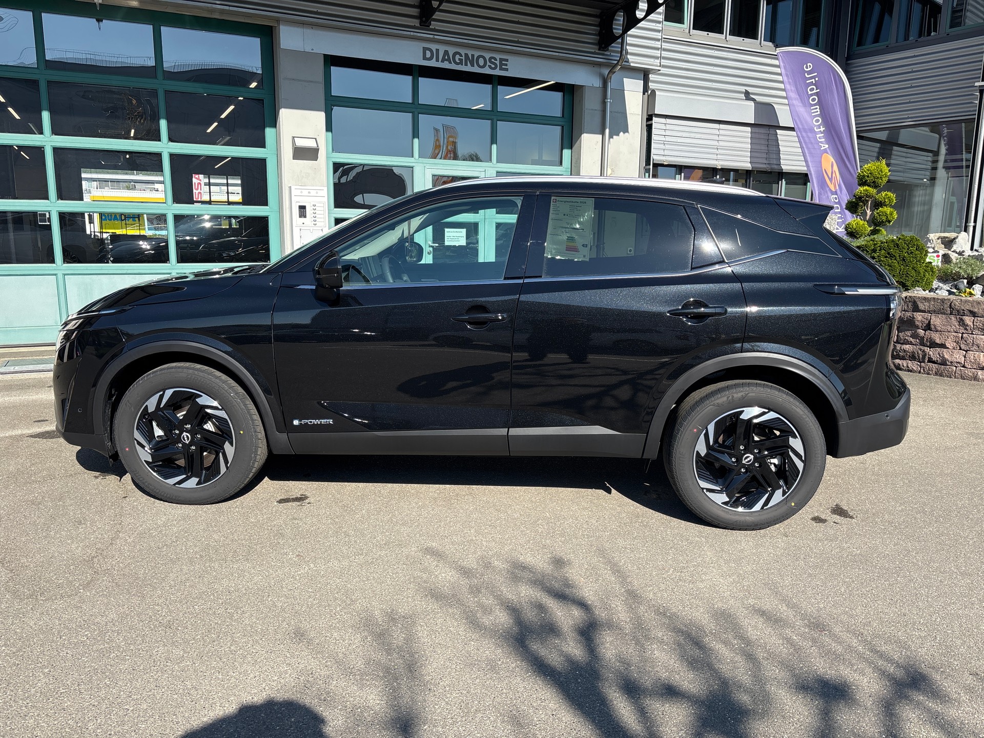 NISSAN Qashqai 1.5 VC-T e-Power N-Connecta-image-8