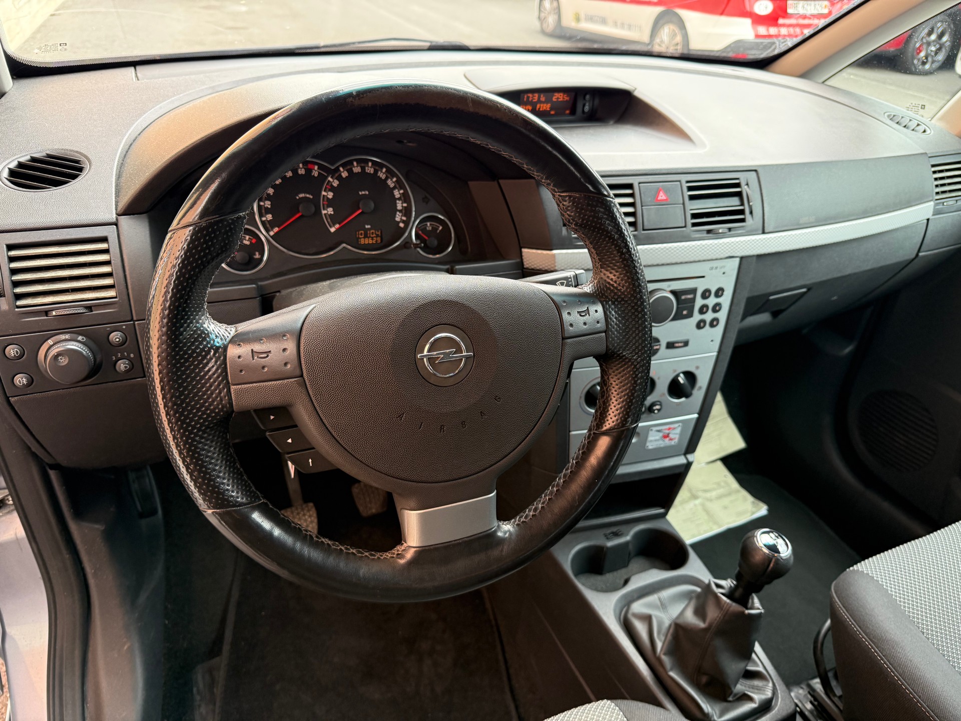 OPEL Meriva 1.8i 16V Cosmo-showroom-element-3