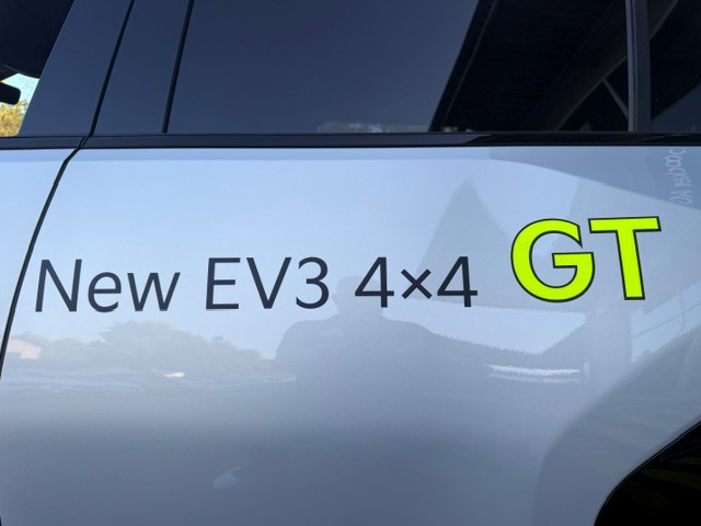 KIA EV3 81 kWh GT 4x4-image-4