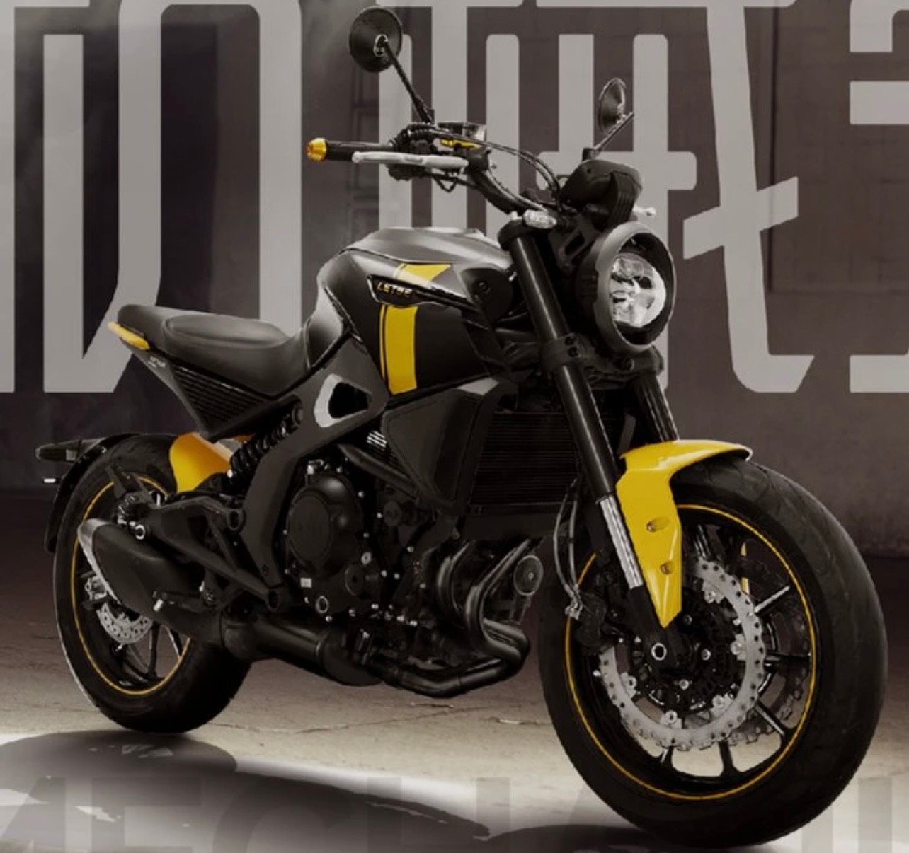 LETBE 700cc-image-4