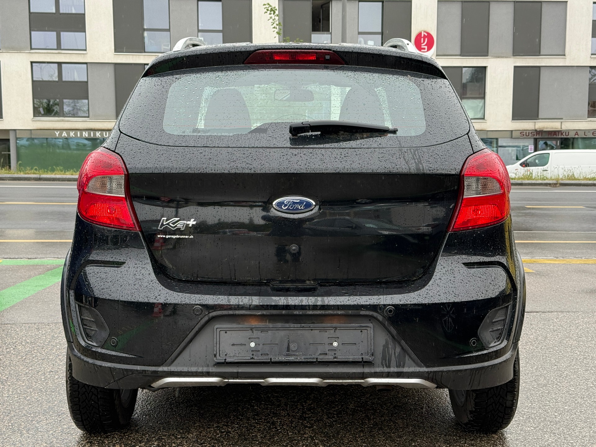 FORD KA+ 1.2 Ti-VCT Active-showroom-element-3