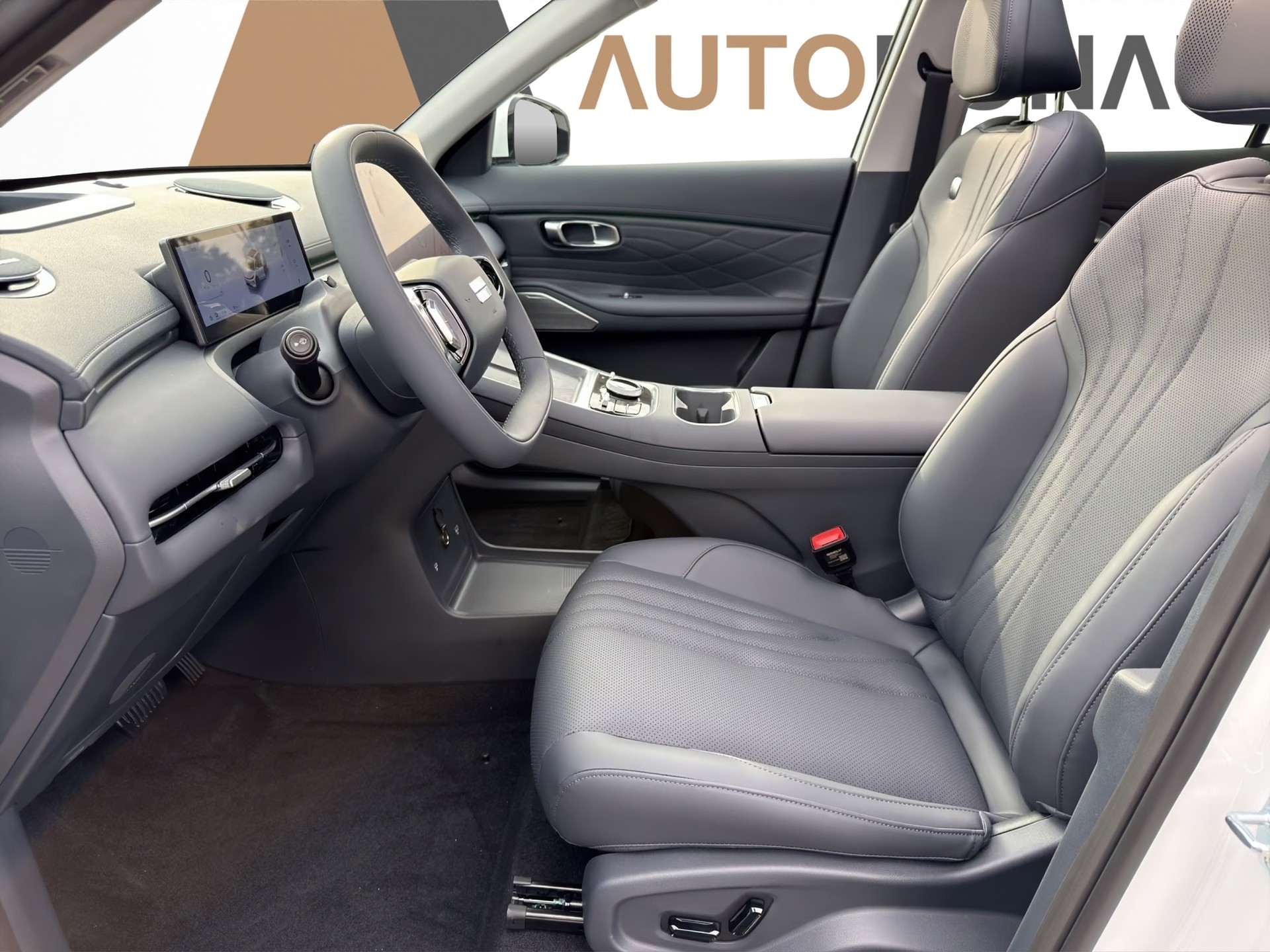 GEELY Starray EM-i Max+ PHEV-showroom-element-3