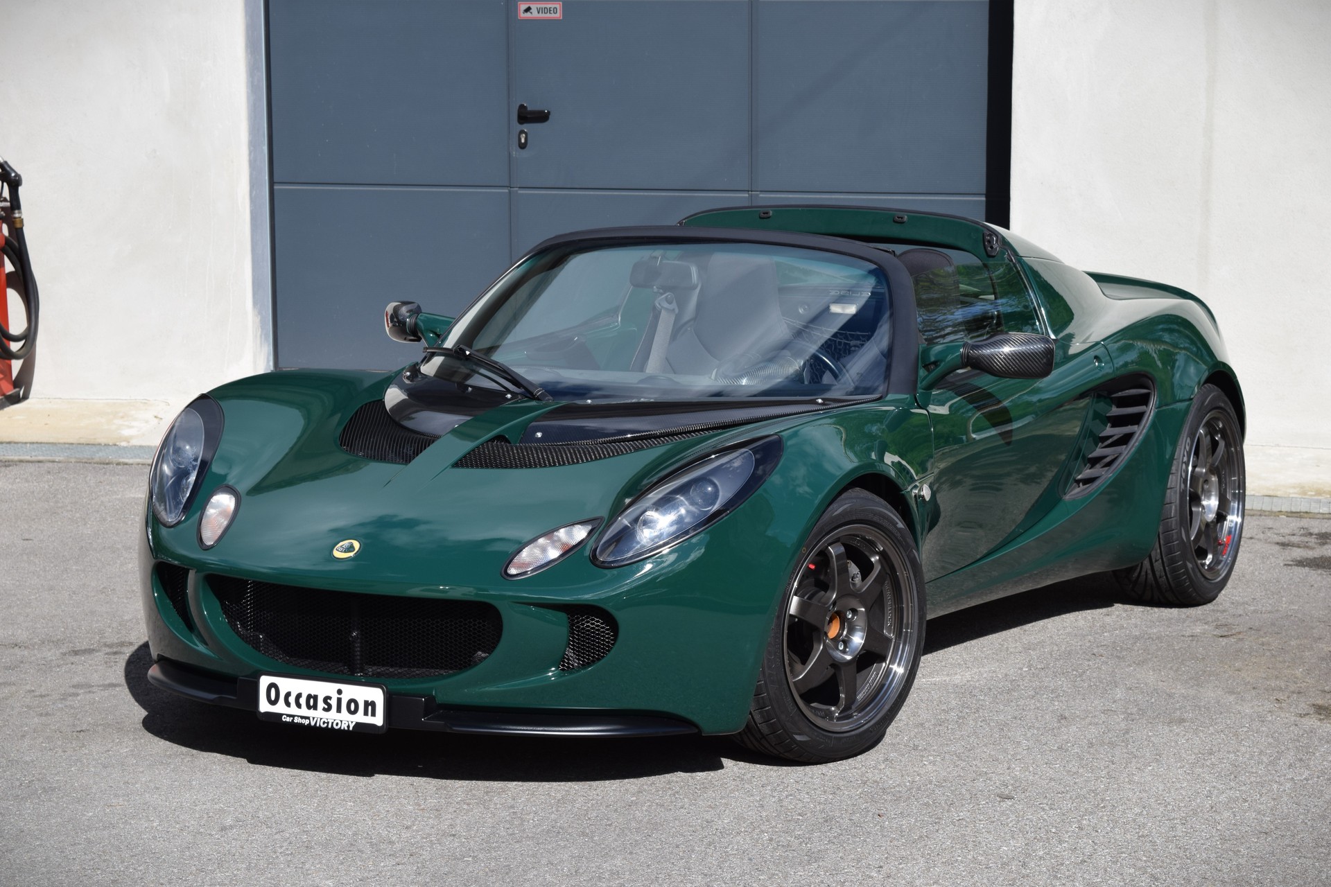 LOTUS Elise 111 S